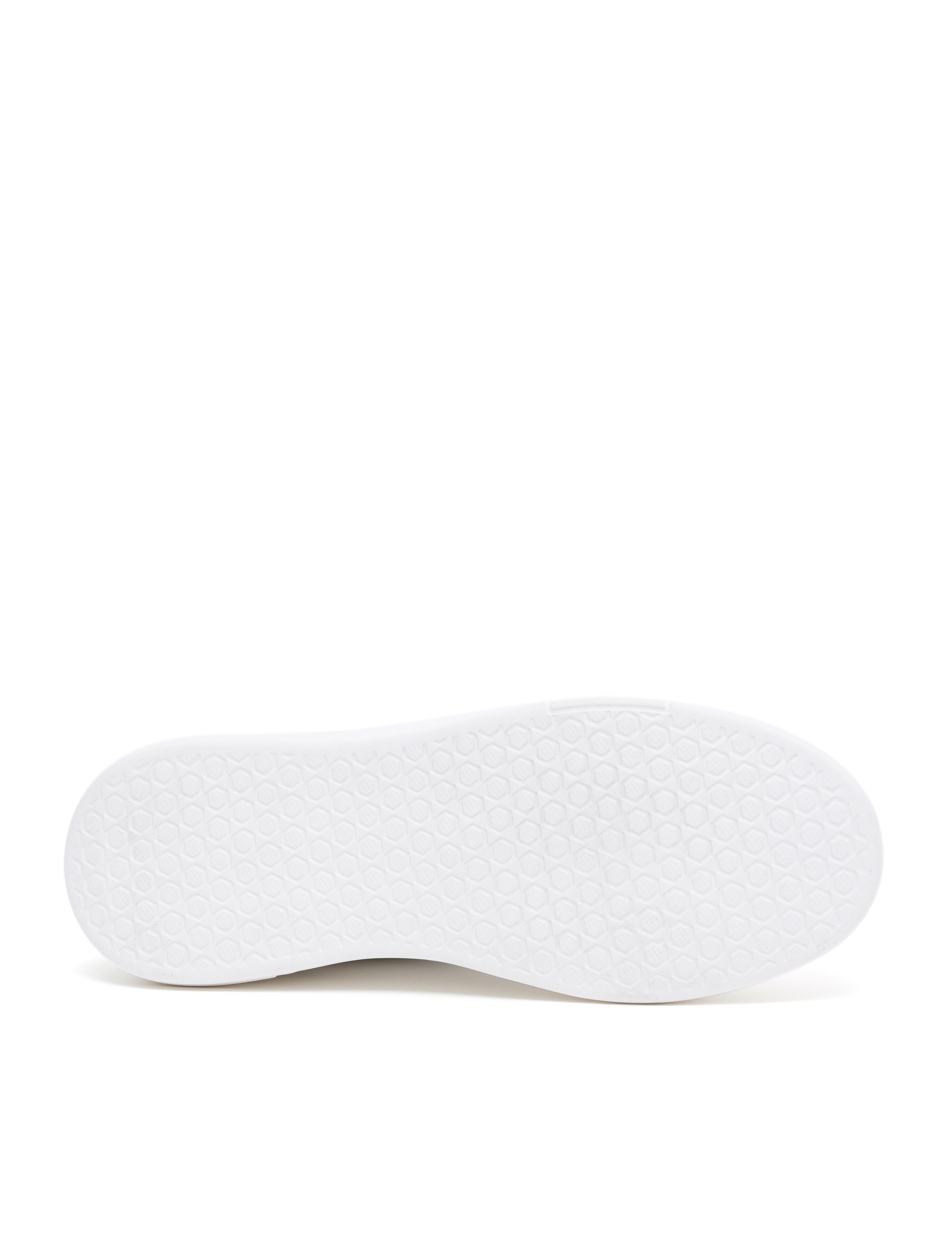 Beyaz Casual Ayakkabı