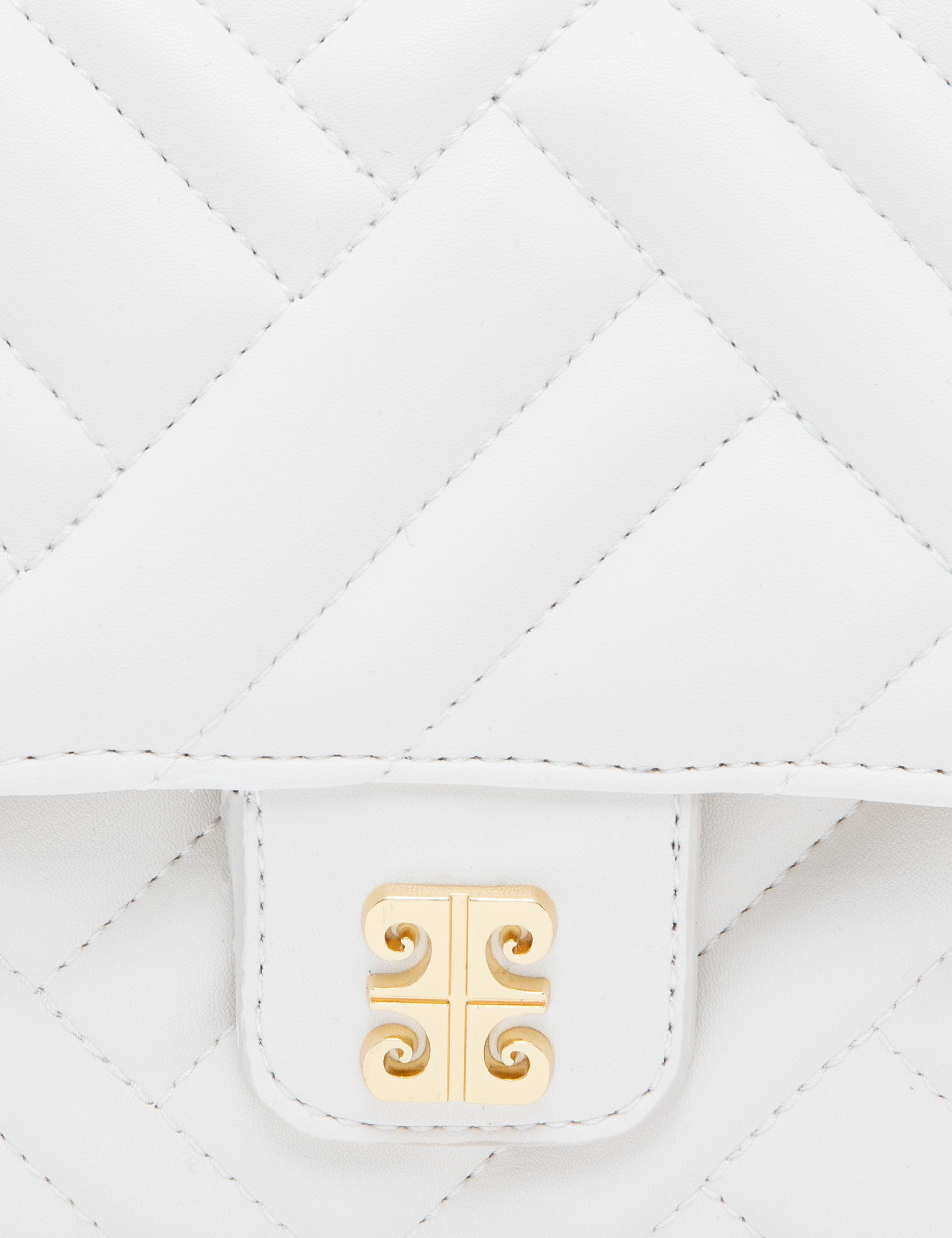 Beyaz Omuz Çantası