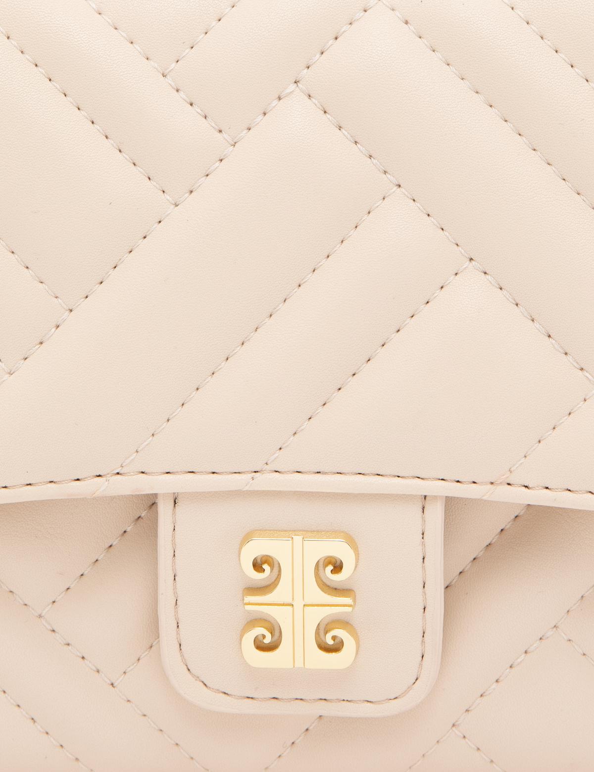 Bej Omuz Çantası - 50261518003