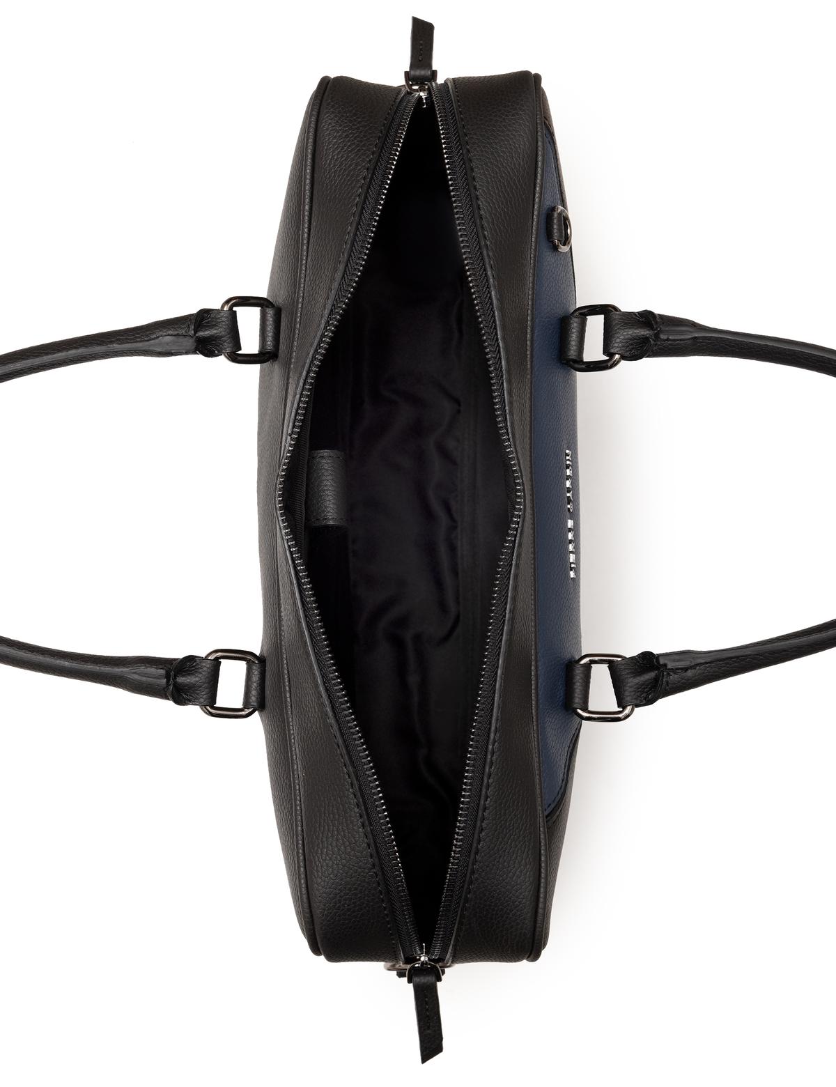 Siyah Evrak Çantası - 50263555001