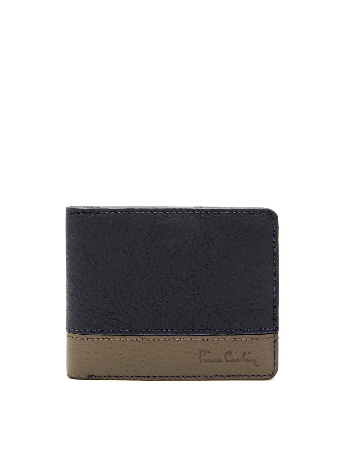 Erkek Lacivert Deri Cüzdan - 50257418002