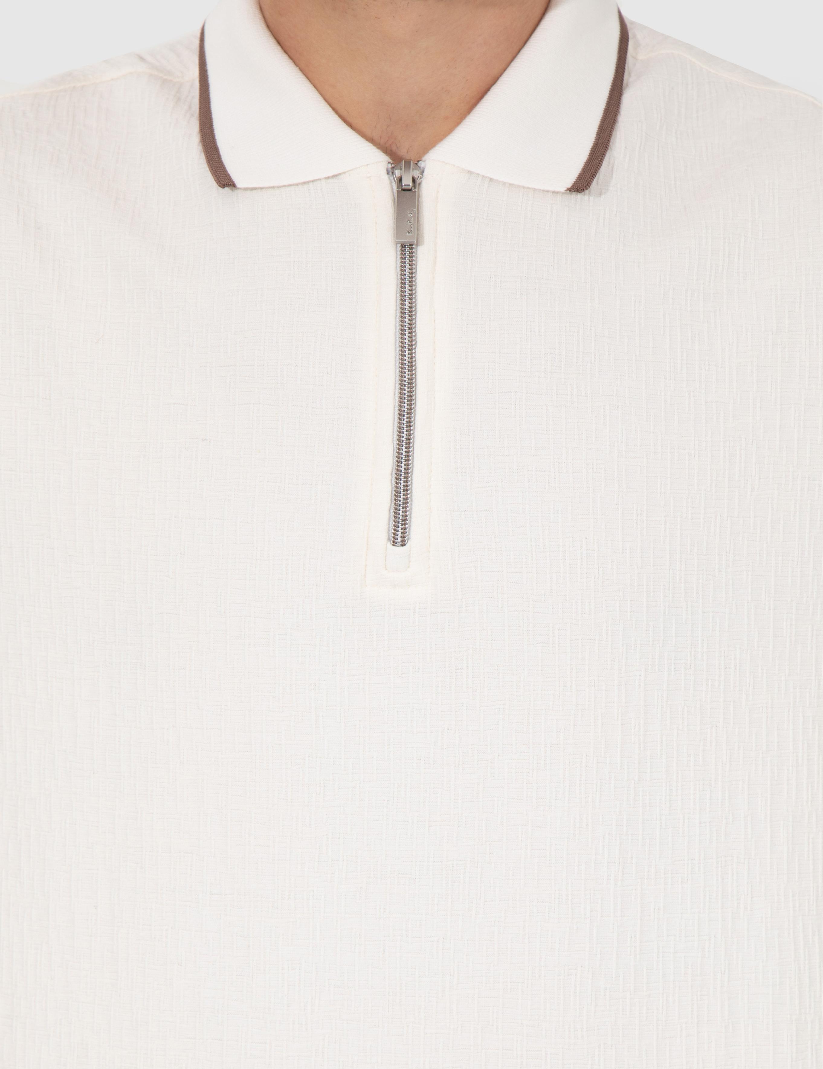 Ekru Slim Fit Tişört