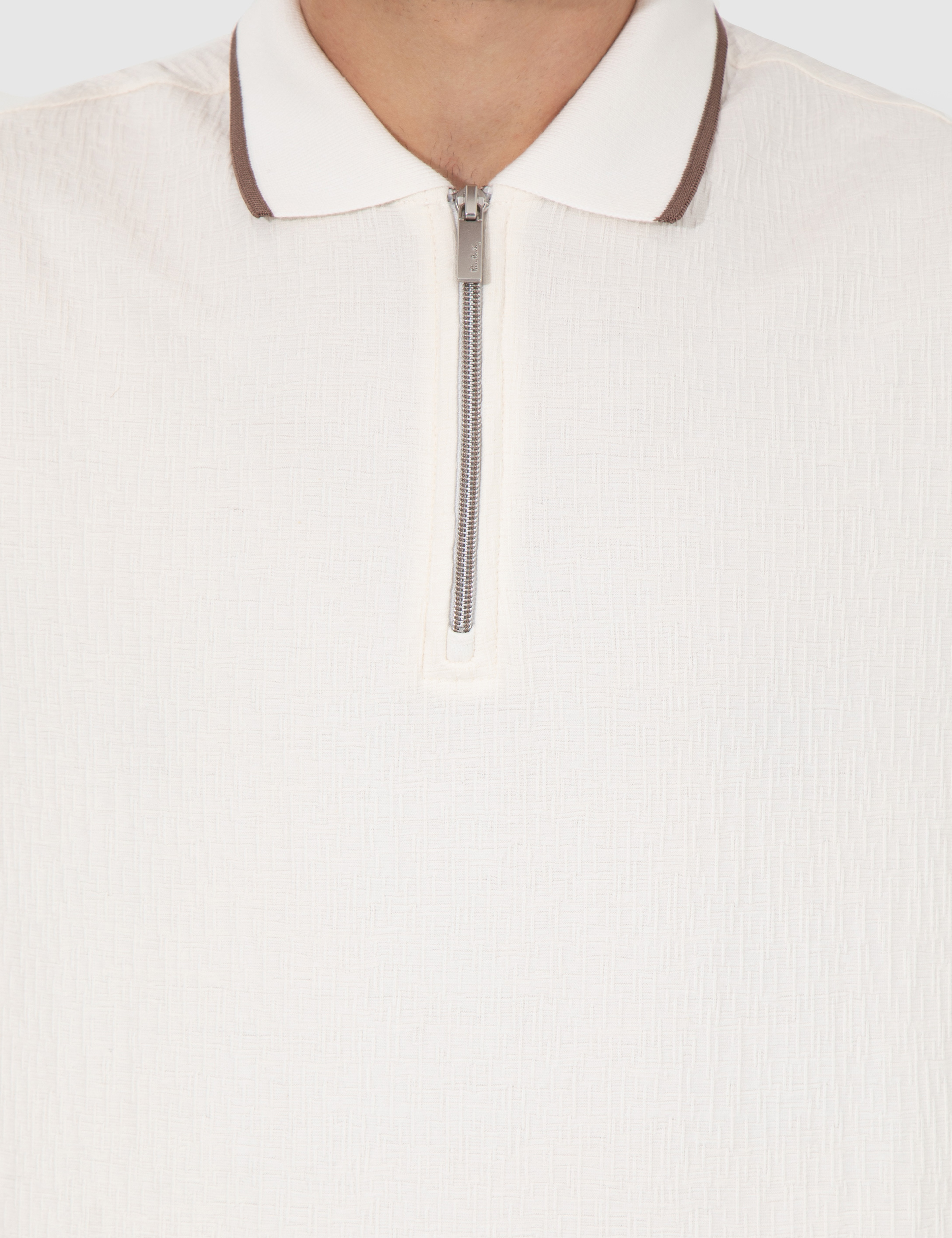 Ekru Slim Fit Tişört