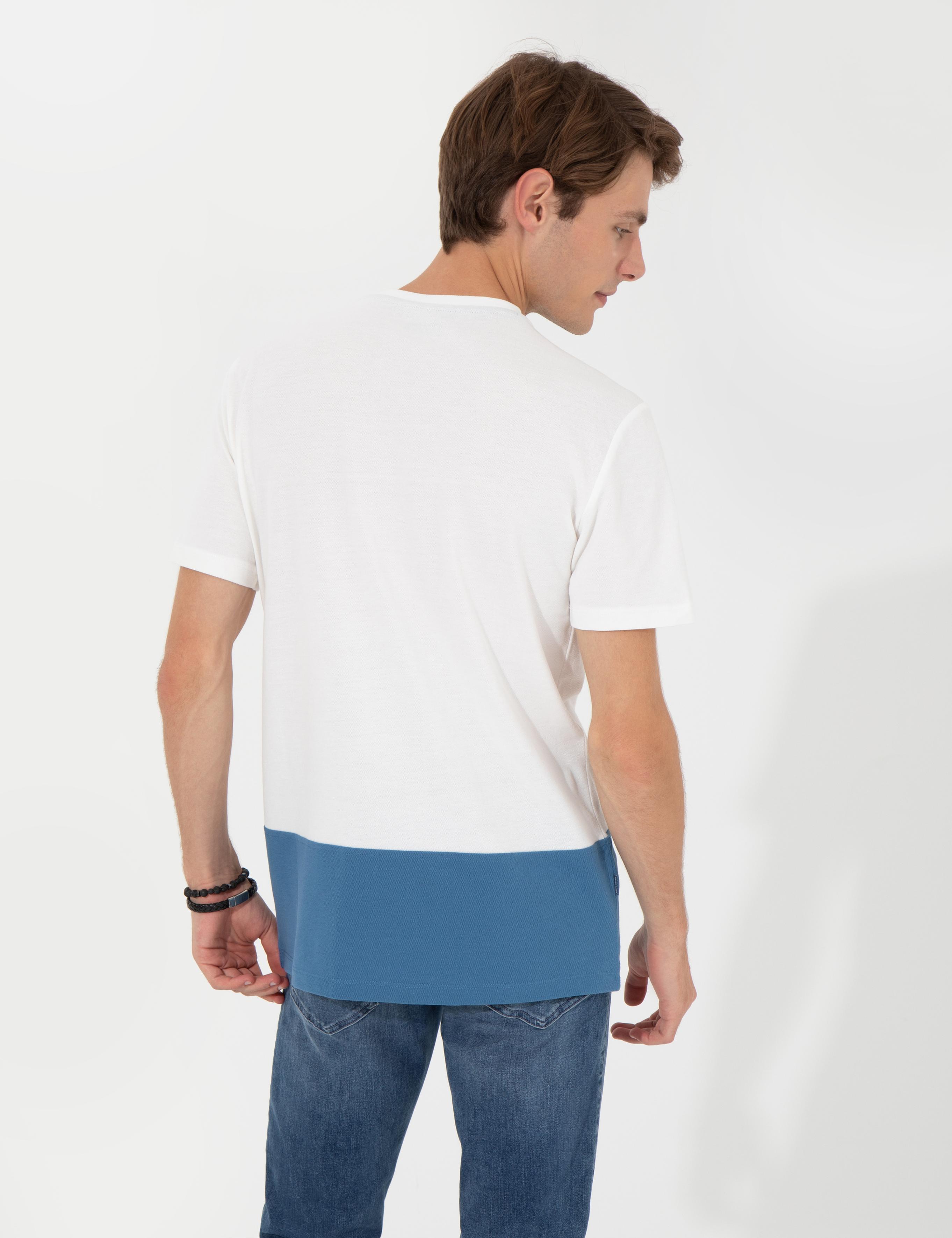 Ekru Slim Fit Baskılı Bisiklet Yaka Tişört