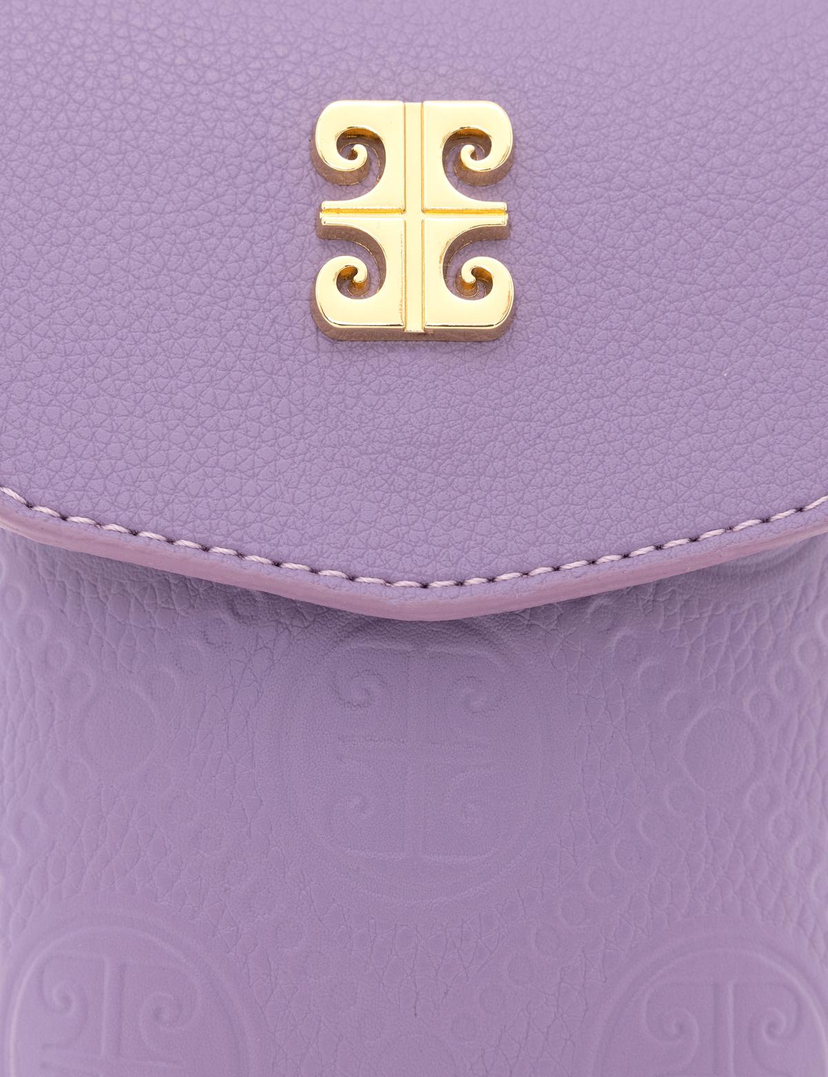 Lila Çapraz Çanta - 50269030006