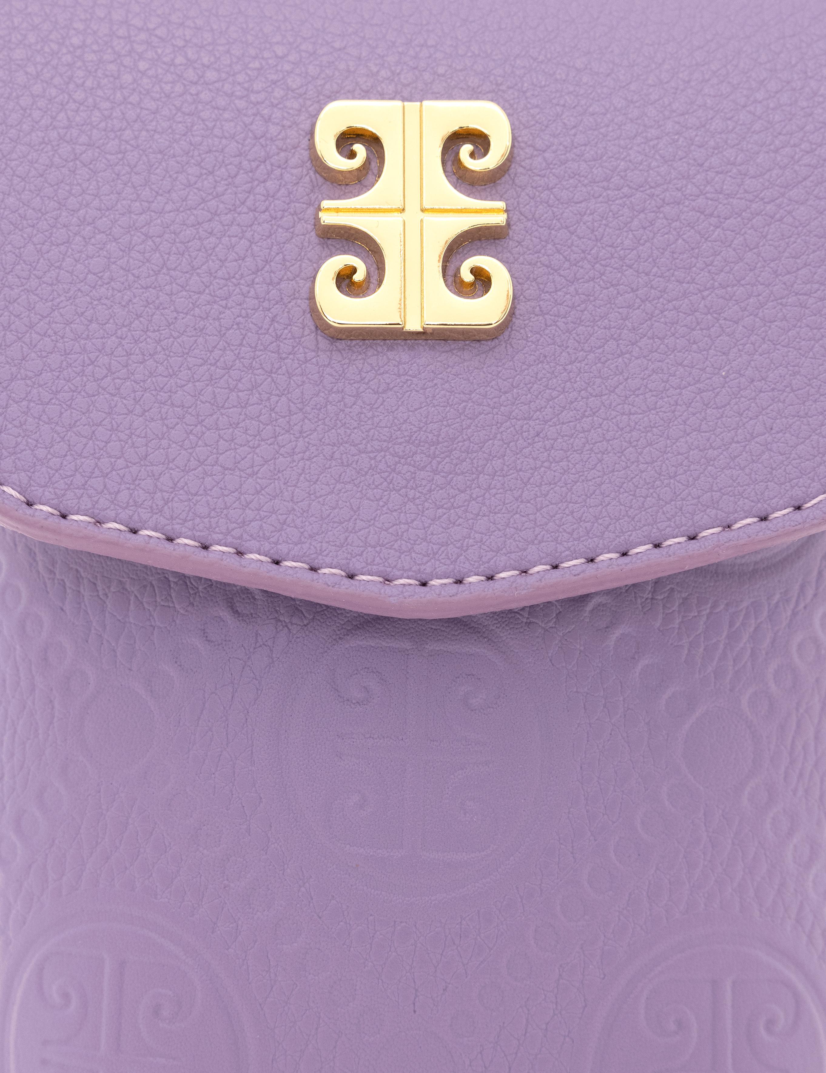 Lila Çapraz Çanta