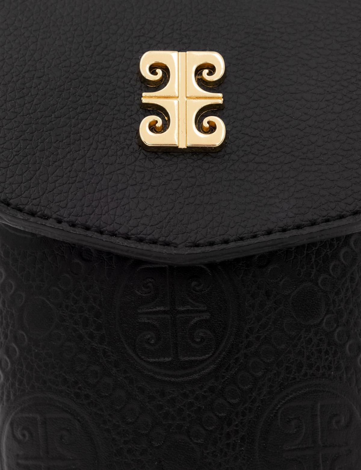 Siyah Çapraz Çanta - 50269030009