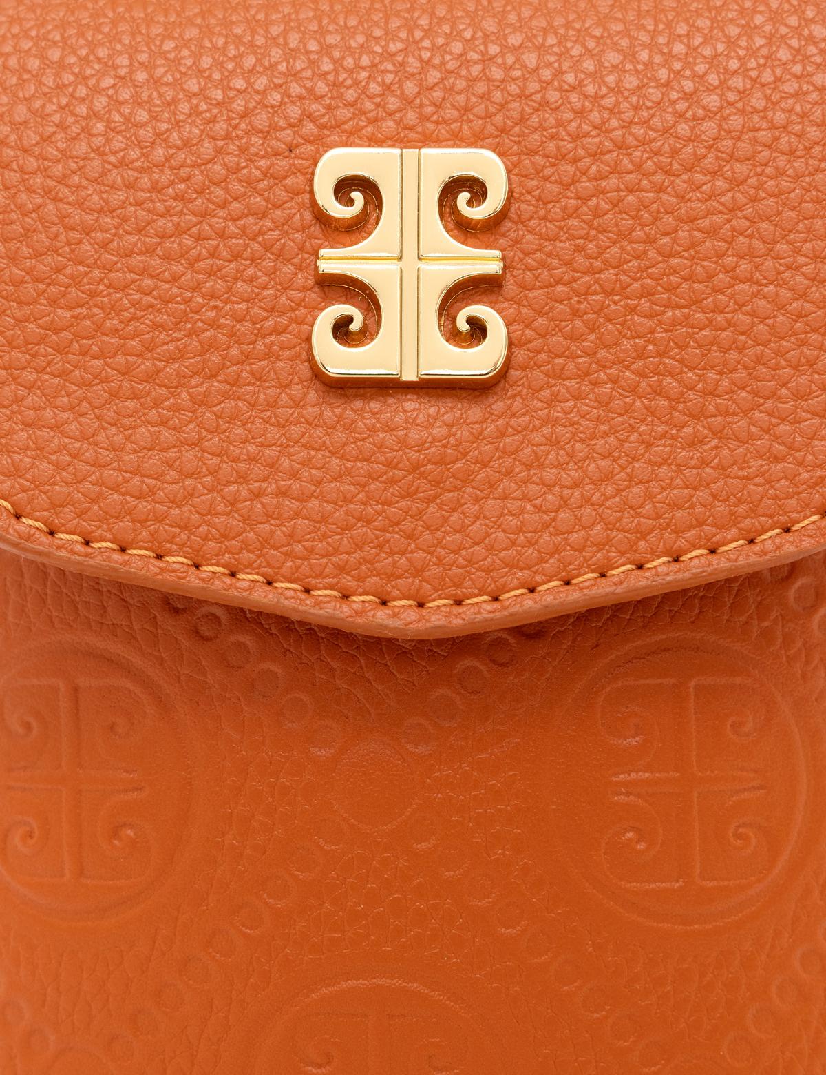 Tarçın Çapraz Çanta - 50269030007