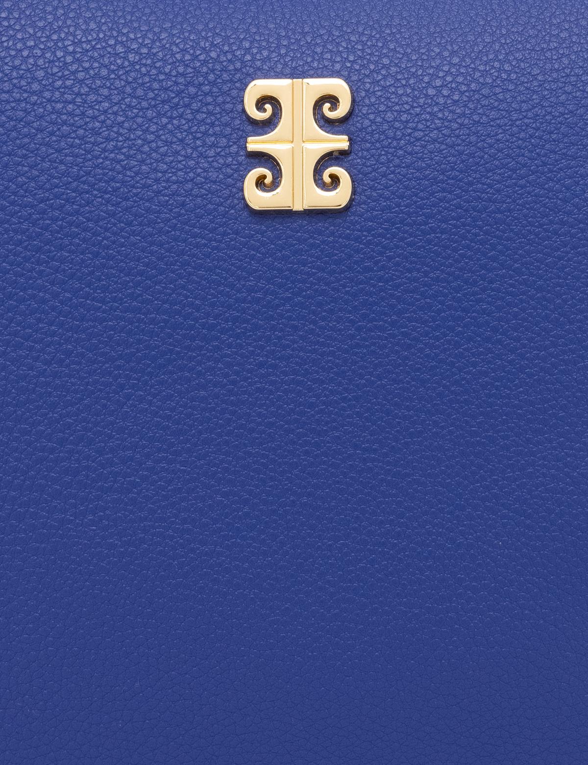 Sax Omuz Çantası - 50269115004