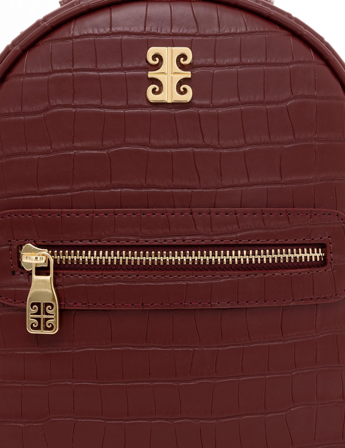 Bordo Sırt Çantası - 50269122003