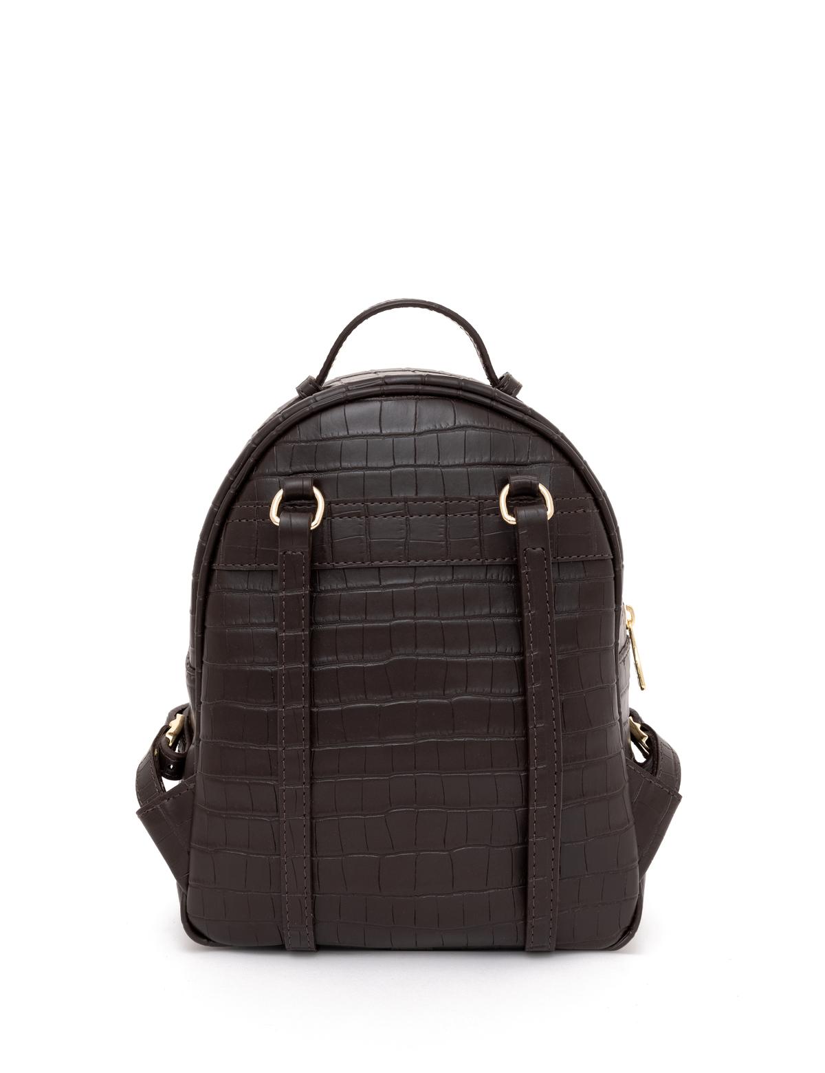 Kahverengi Sırt Çantası - 50269122004