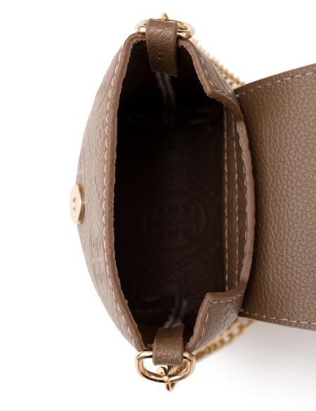 Kahverengi Çapraz Çanta - 50260350005