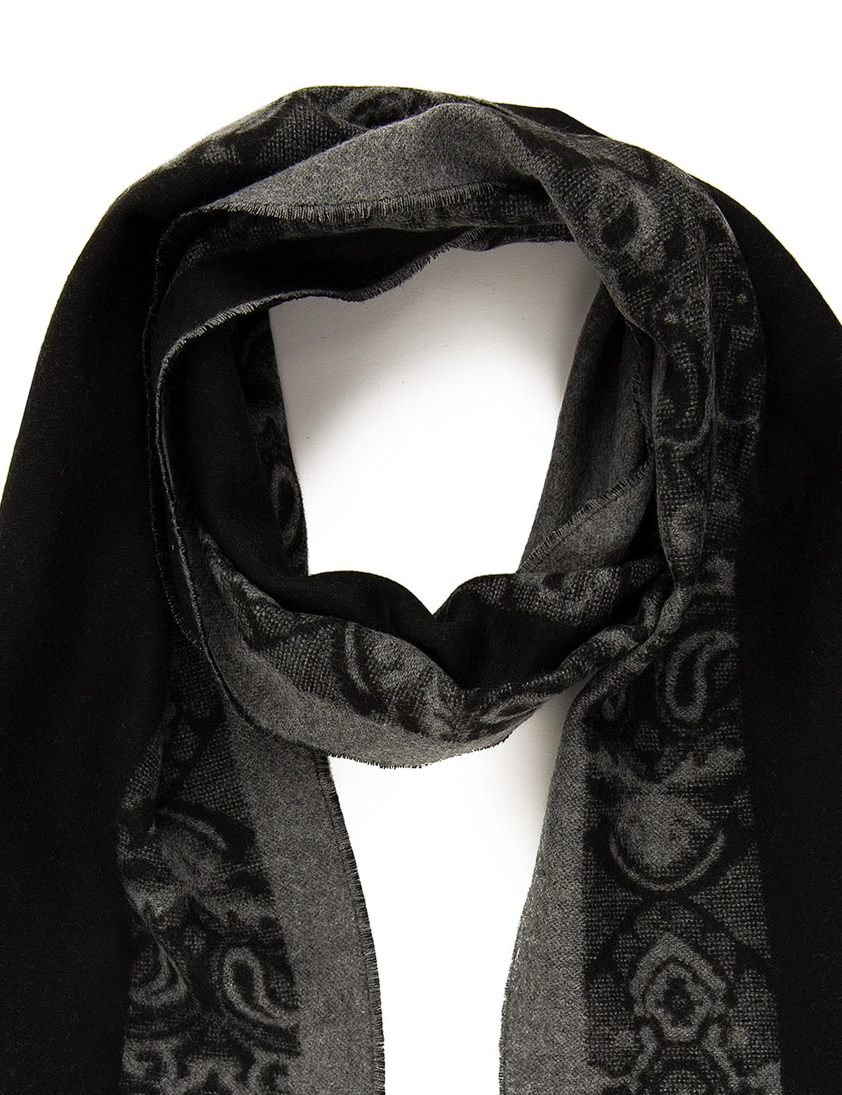 Siyah Kaşkol - 50222358001