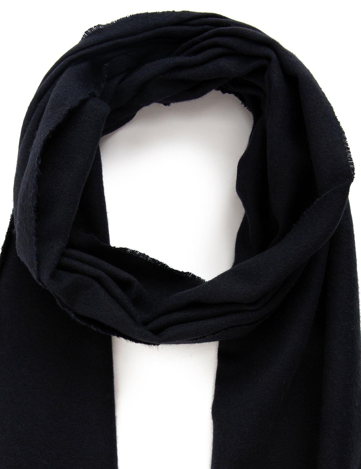 Lacivert Kaşkol - 50222969003