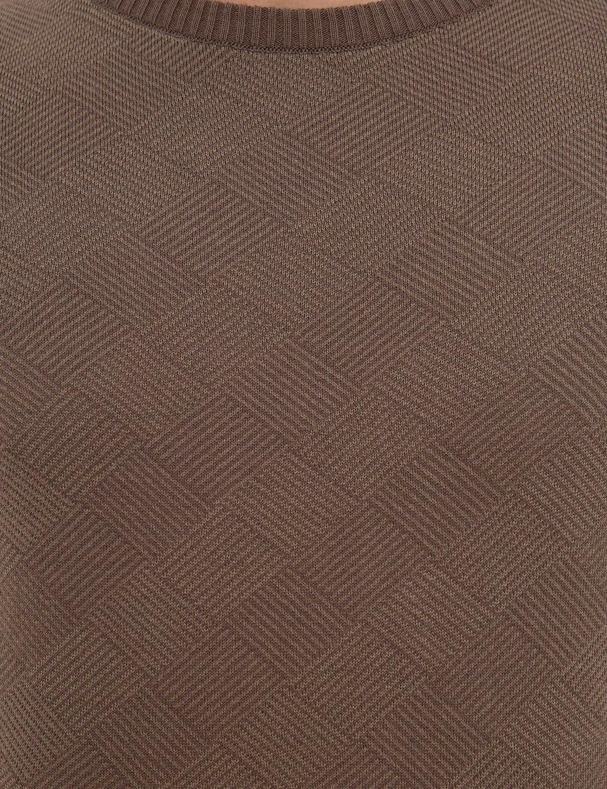 Kahverengi Slim Fit Triko Kazak - 50226667016