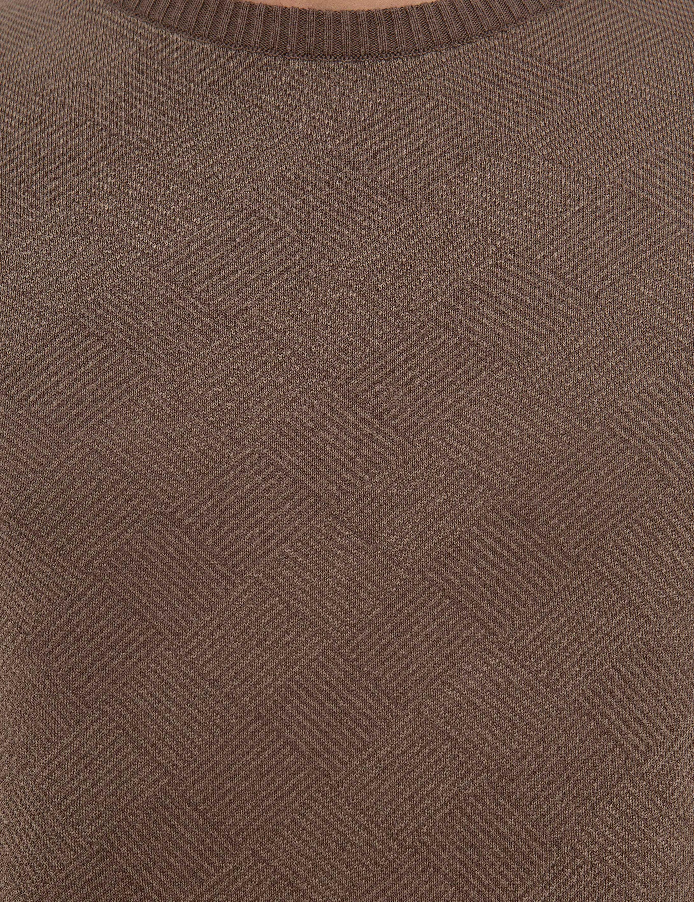 Kahverengi Slim Fit Triko Kazak