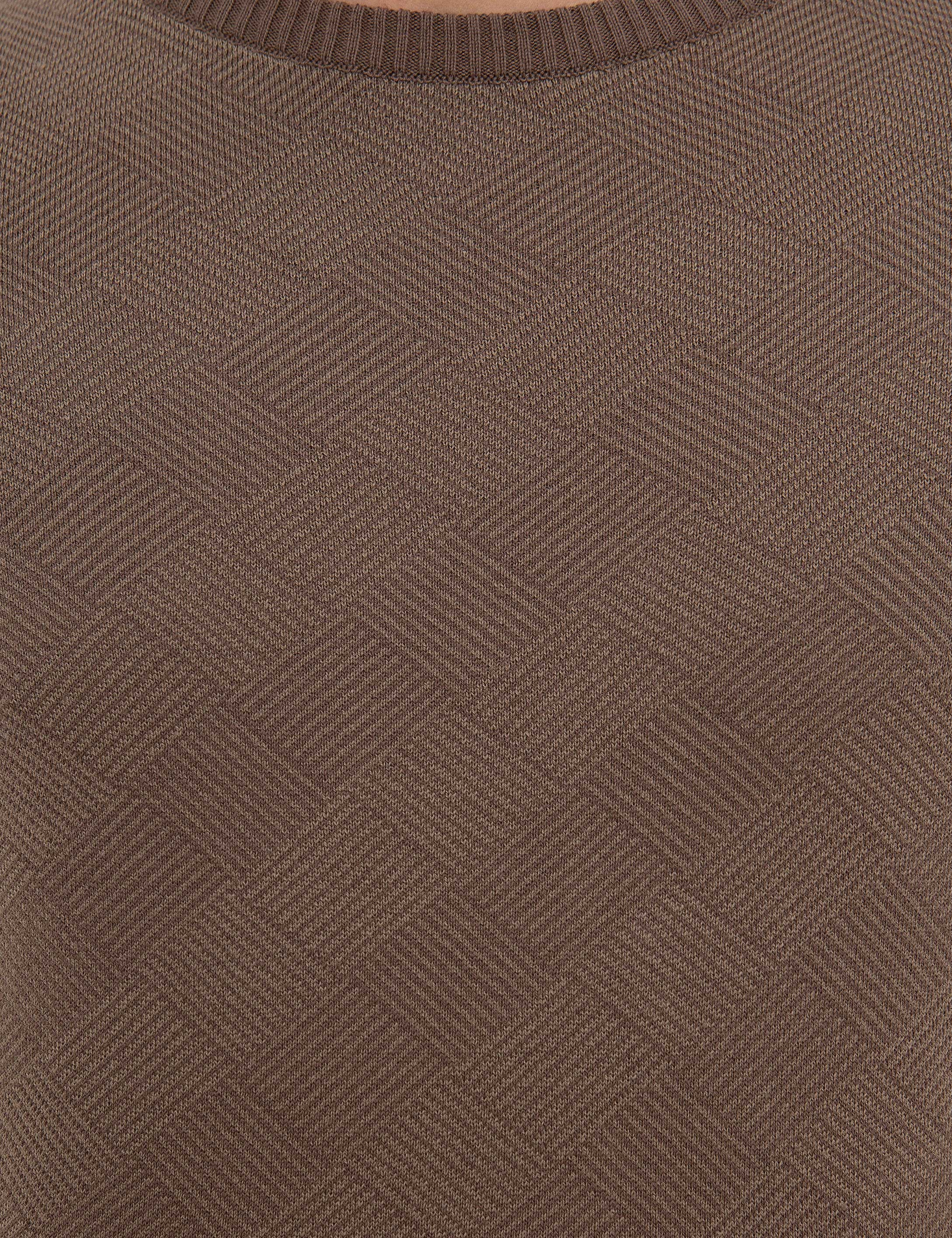 Kahverengi Slim Fit Triko Kazak