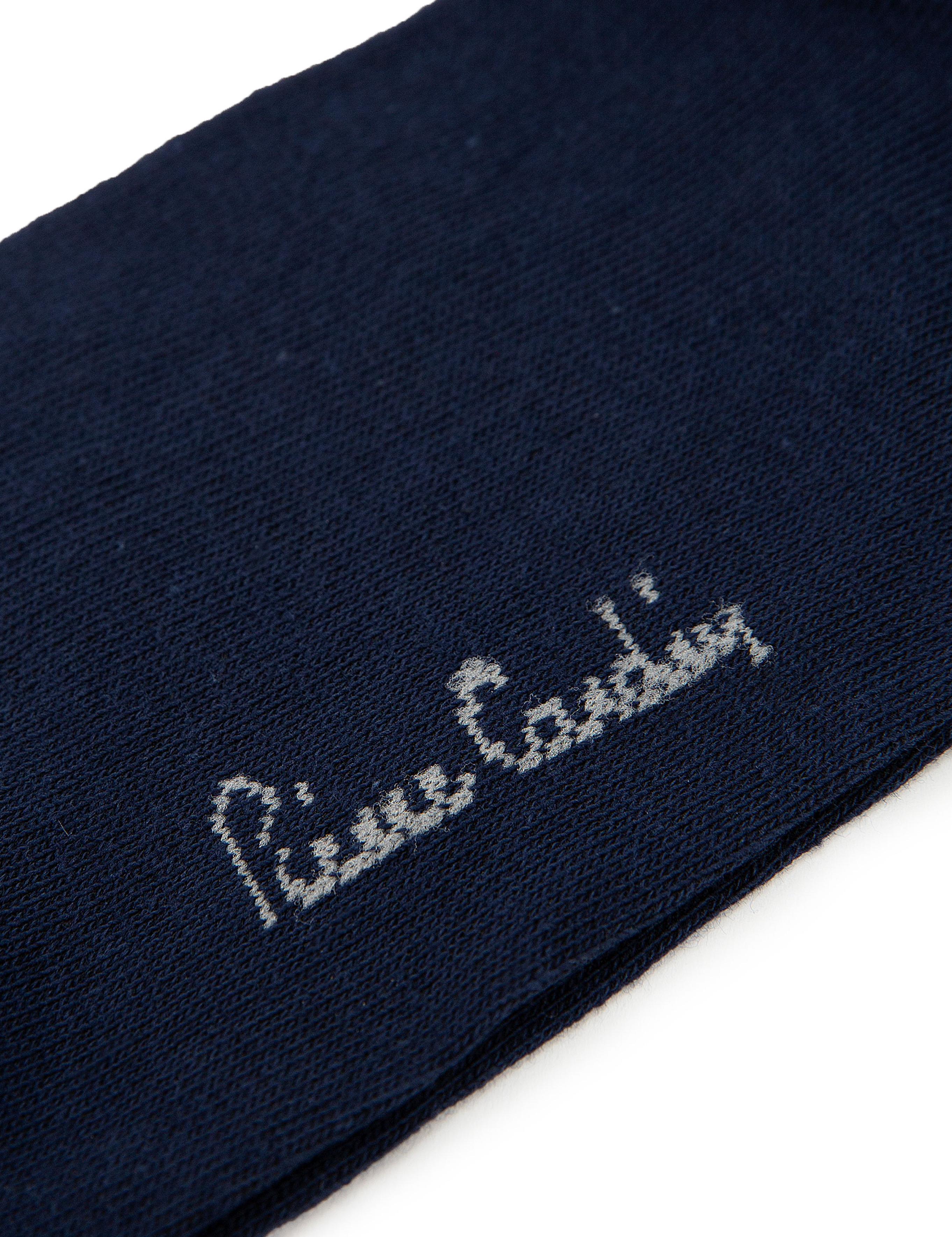 Erkek Erkek Lacivert Çorap