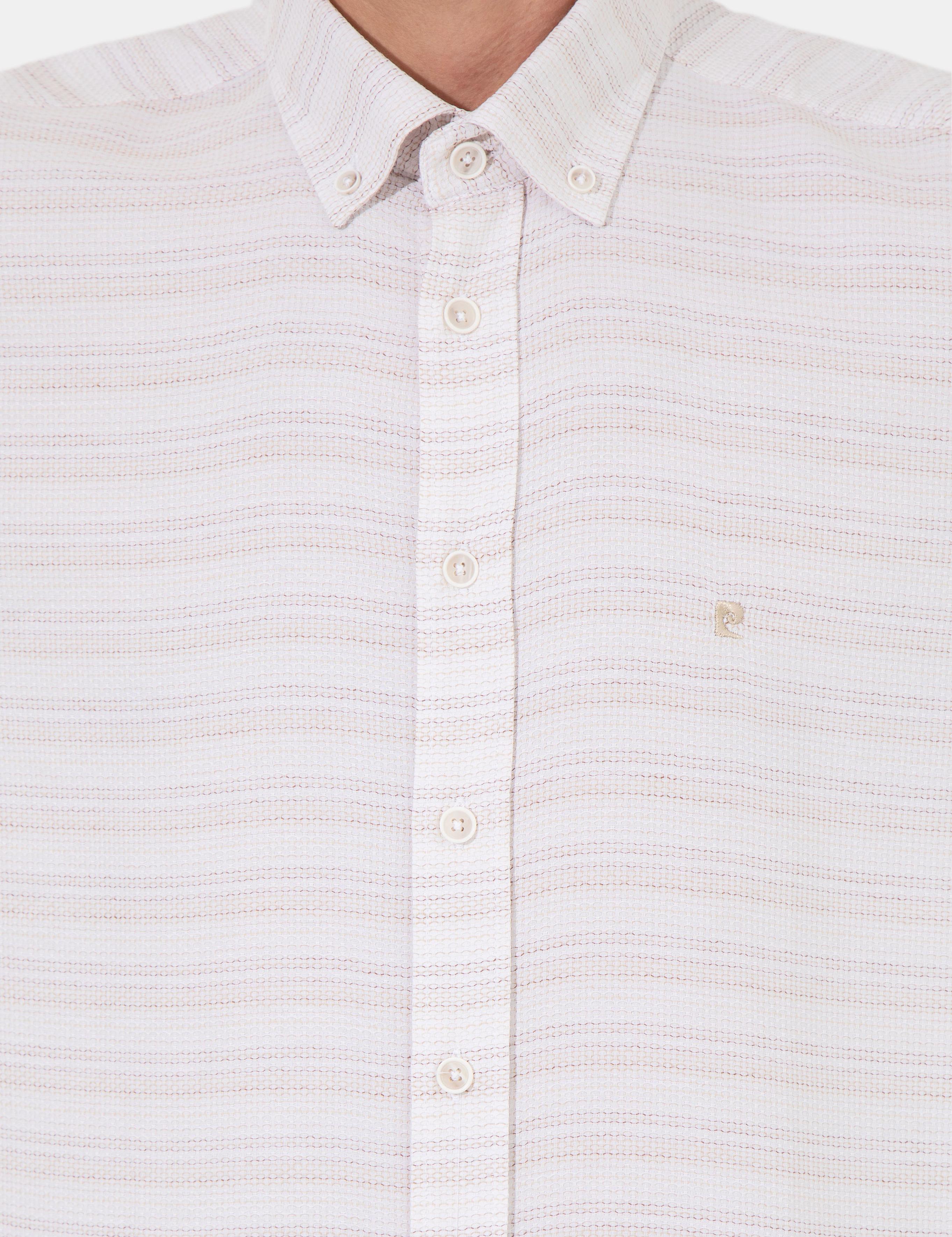 Bej Slim Fit Uzun Kollu Gömlek