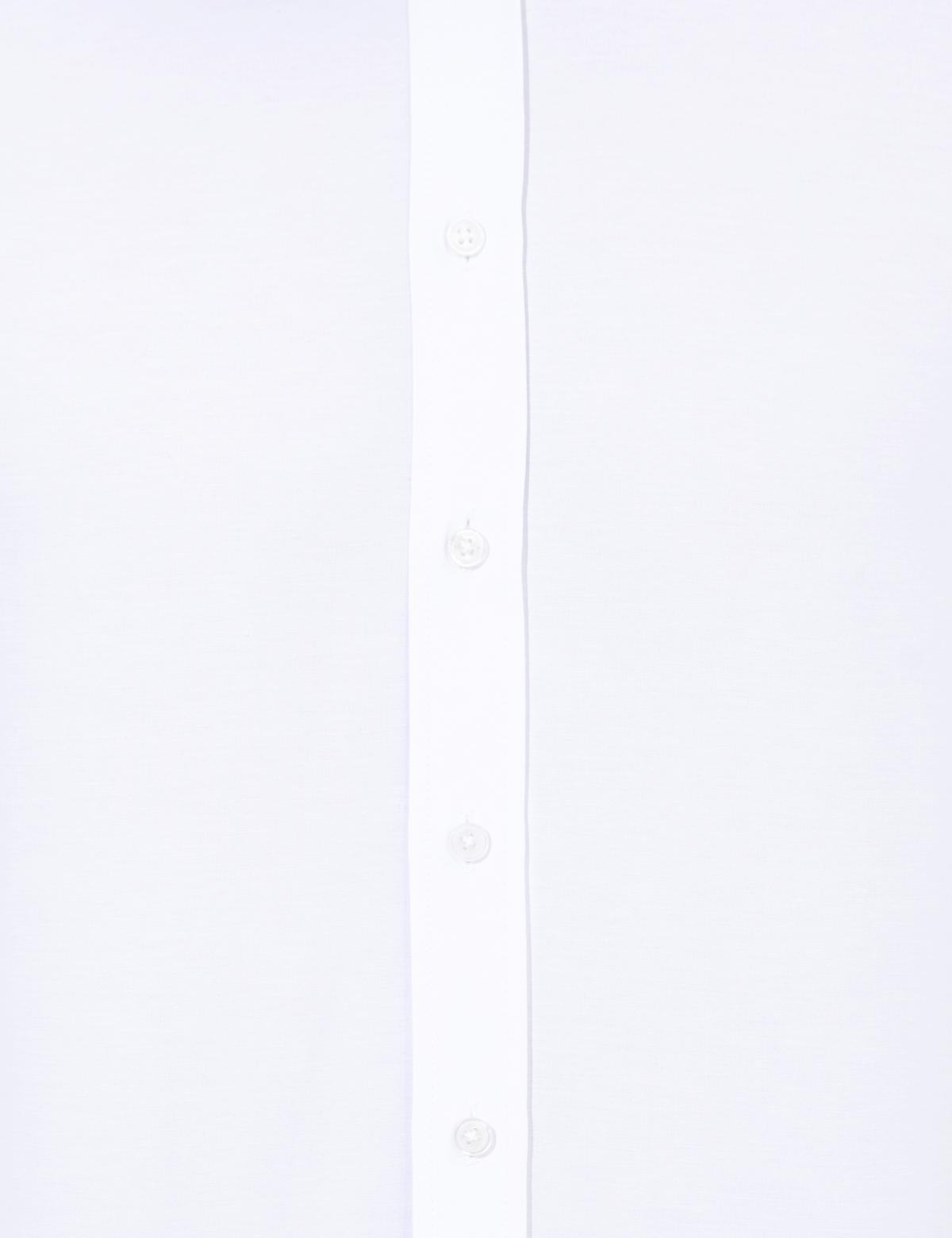 Beyaz Slim Fit Uzun Kollu Basic Gömlek - 50251180005