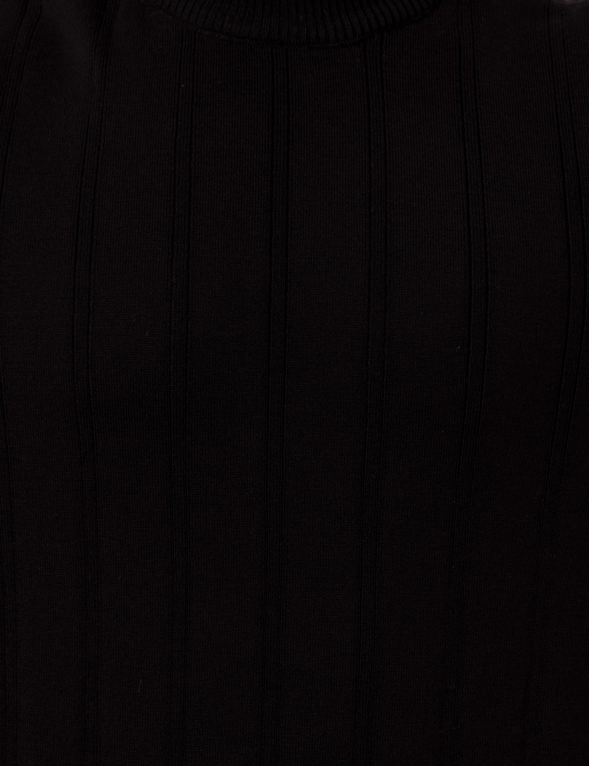 Siyah Slim Fit Kazak - 50257071093