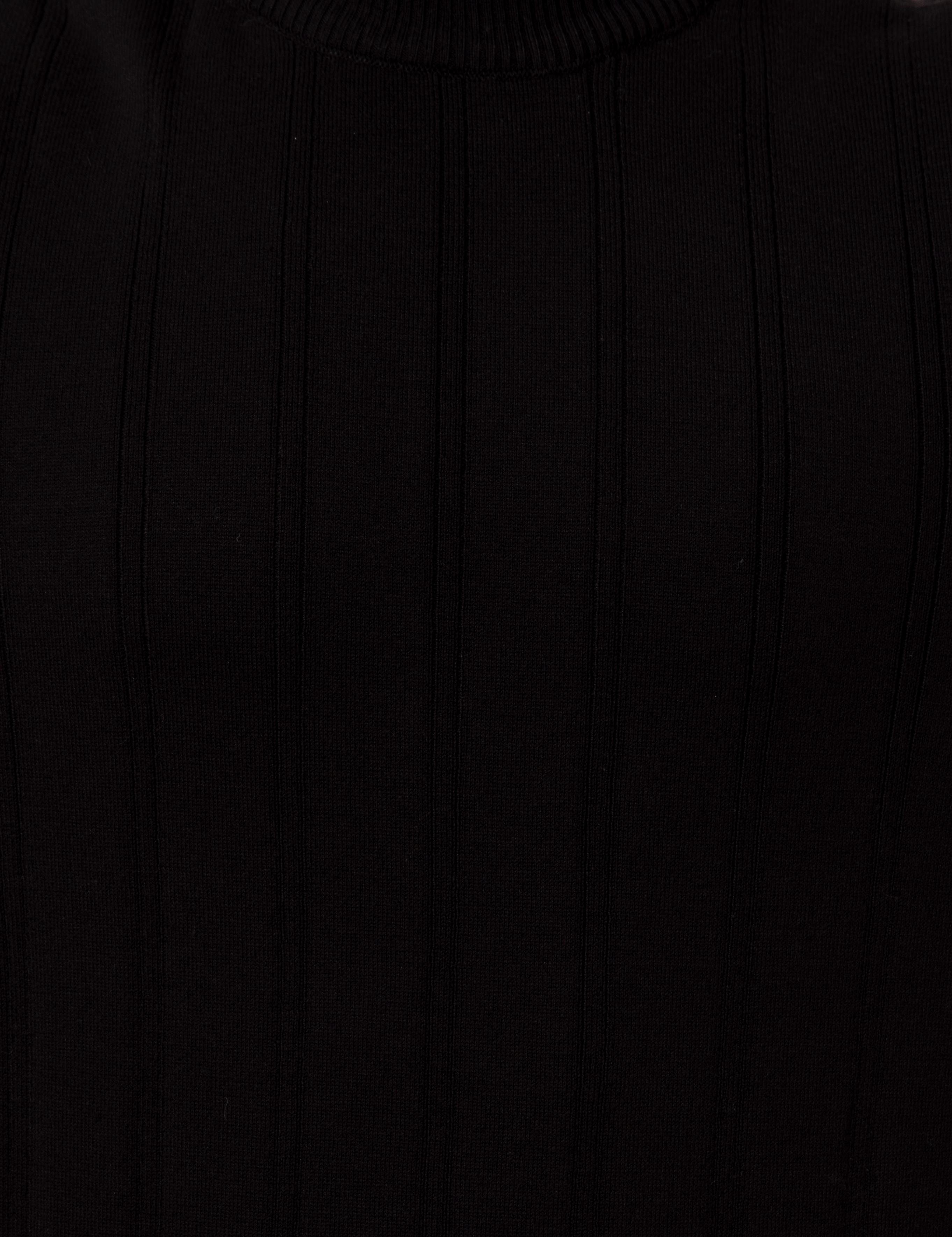 Siyah Slim Fit Kazak