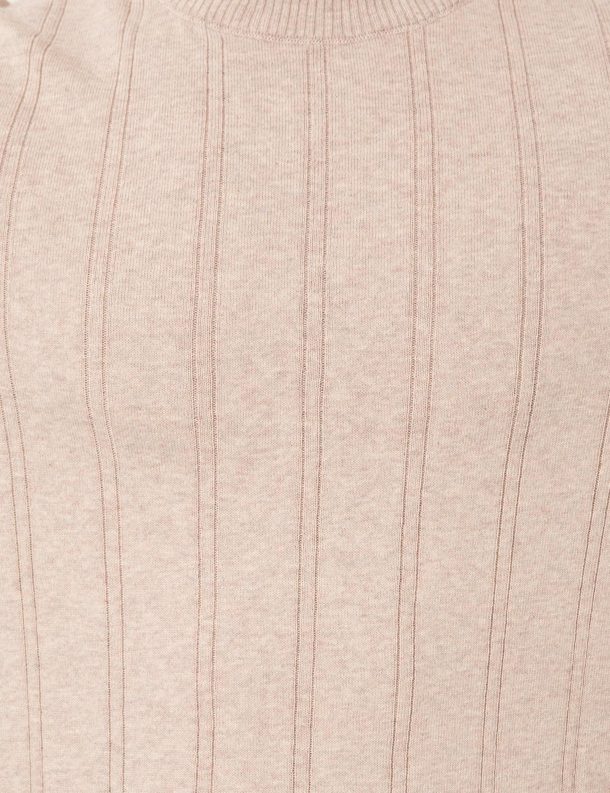 Bej Melanj Slim Fit Yarım Balıkçı Yaka Triko Kazak - 50257071043