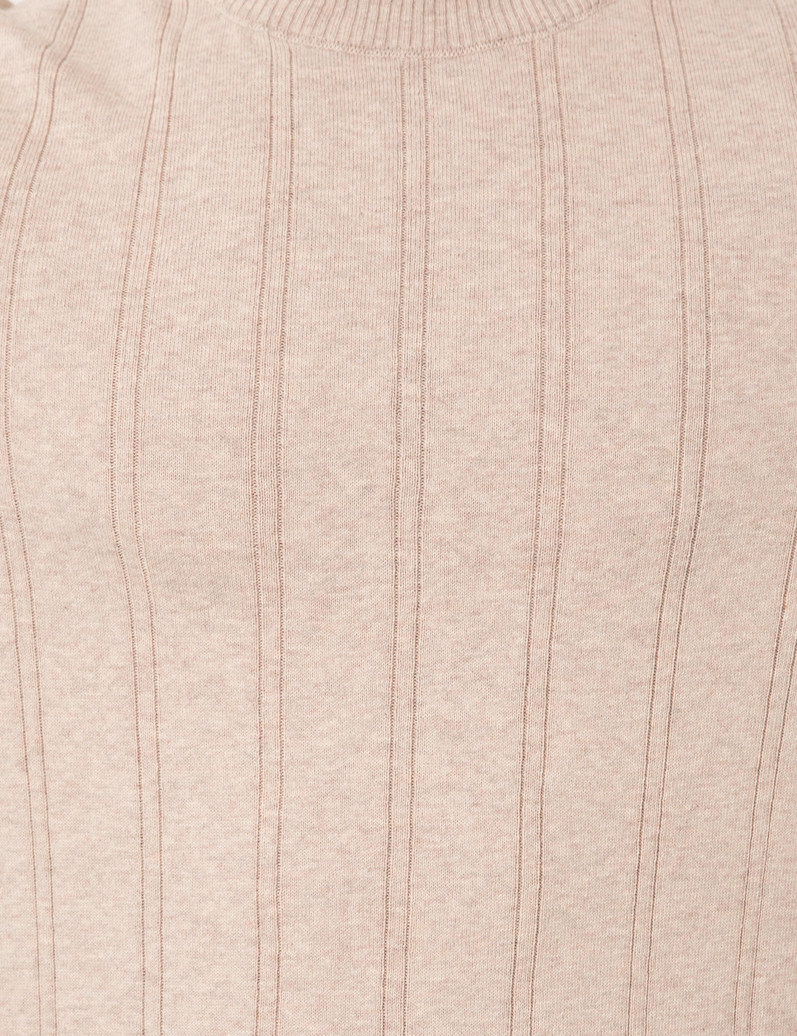 Bej Melanj Slim Fit Yarım Balıkçı Yaka Triko Kazak