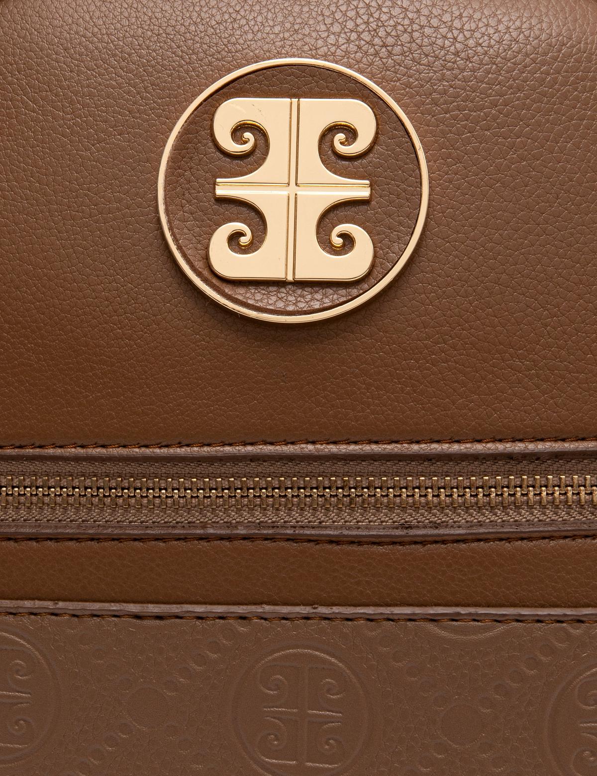 Kahverengi Sırt Çantası - 50260665003