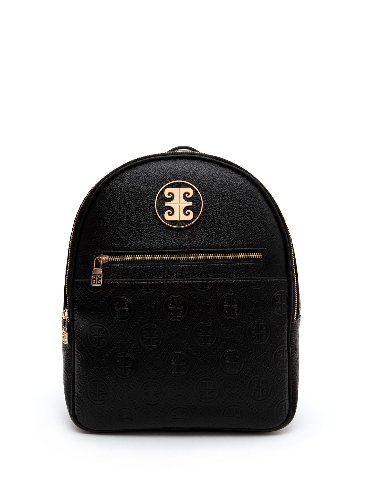 Siyah Sırt Çantası - 50260665001