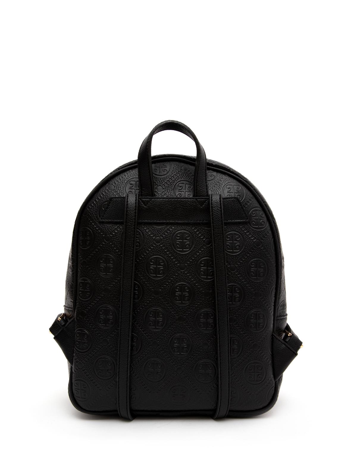 Siyah Sırt Çantası - 50260665001