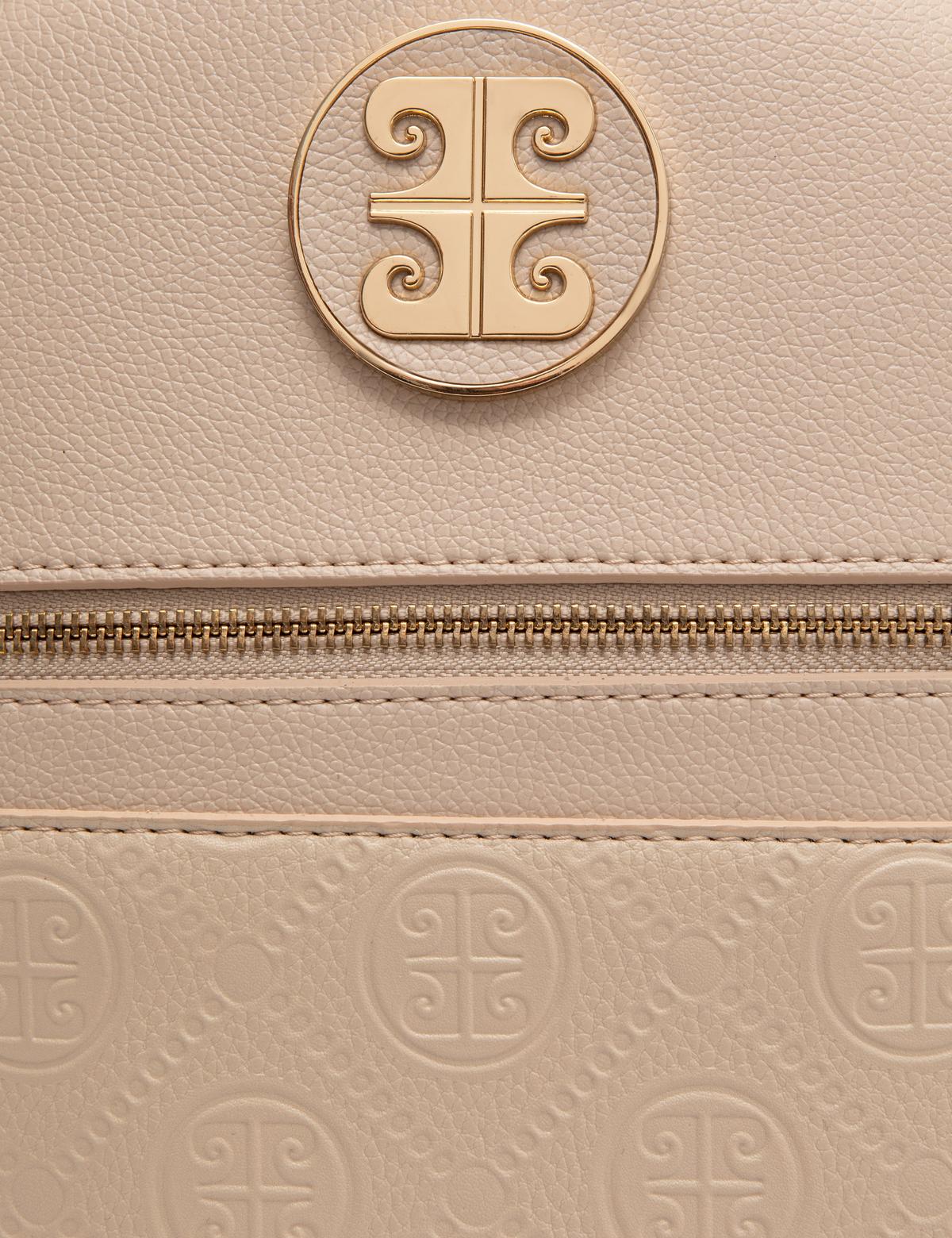 Bej Sırt Çantası - 50260665002