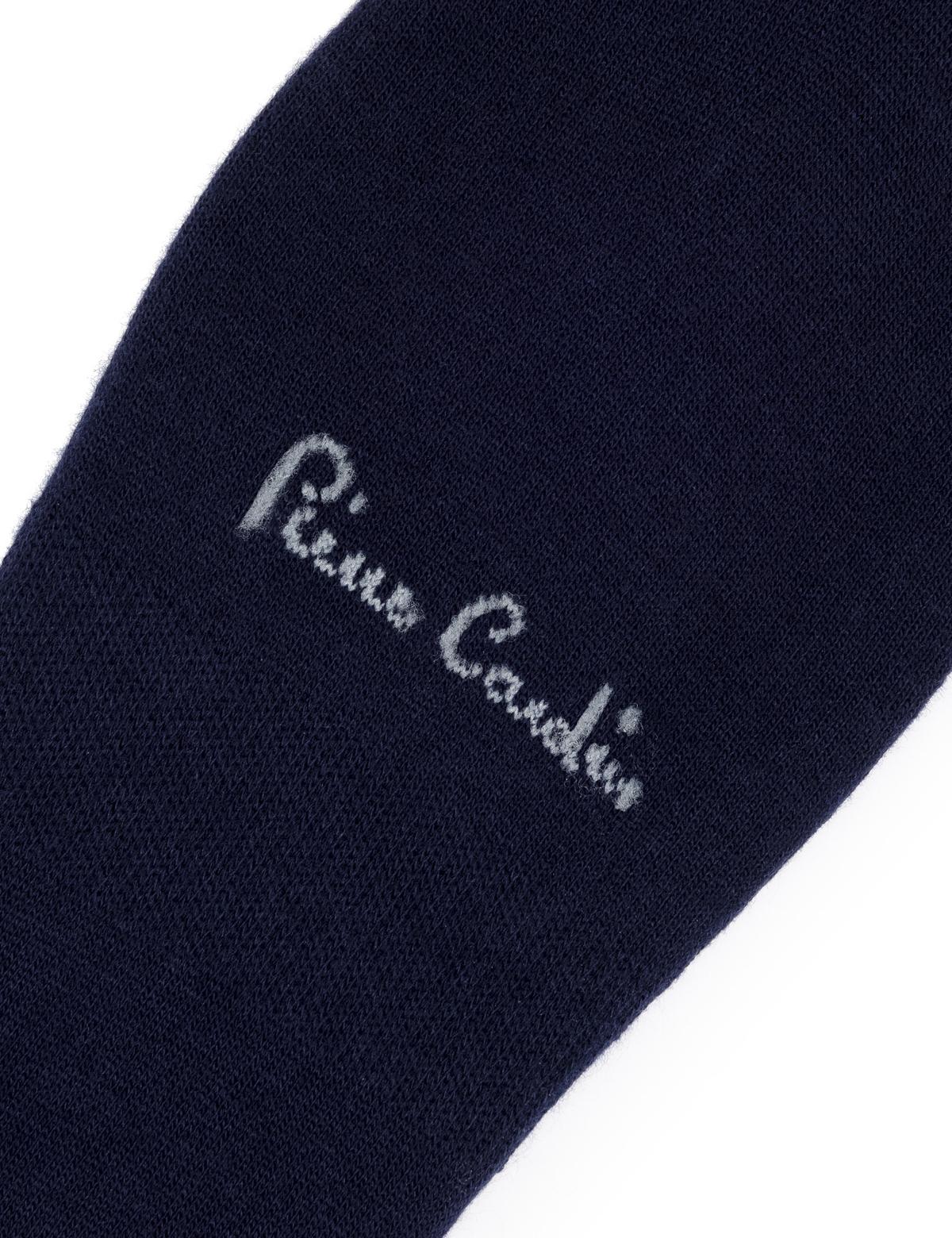 Lacivert Çorap - 50263628003