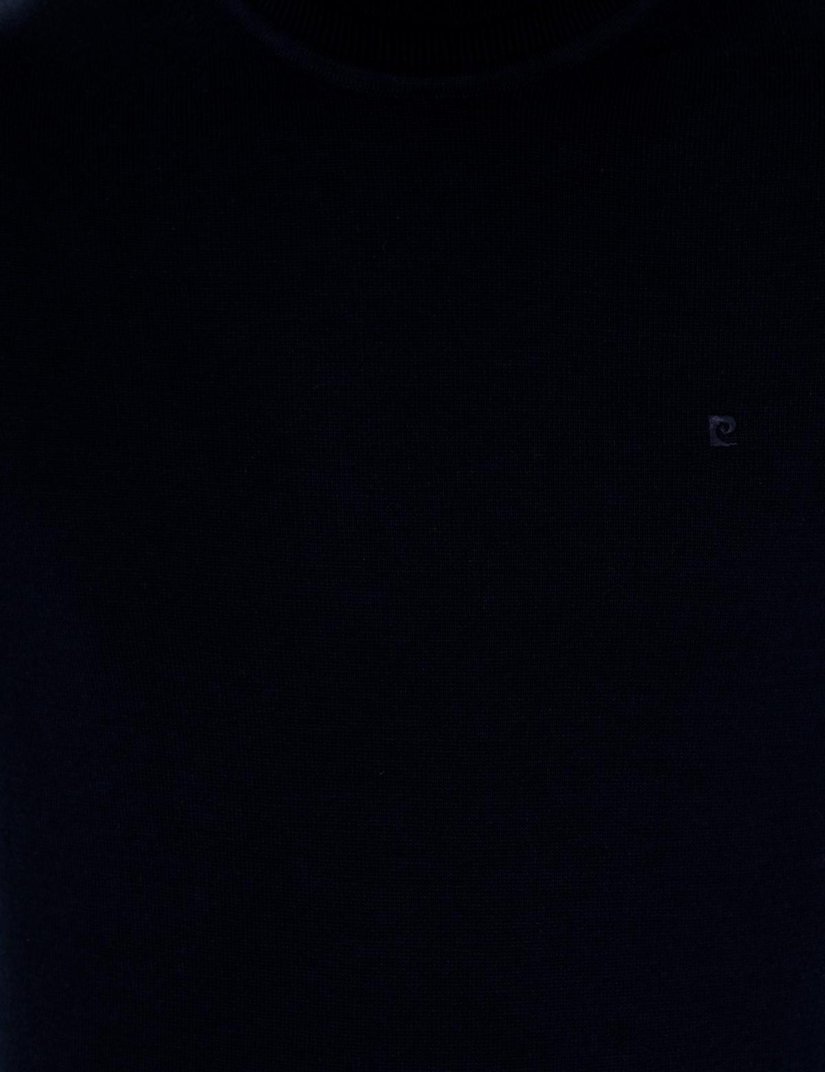 Lacivert Slim Fit Balıkçı Yaka Basic Triko Kazak - 50257158010