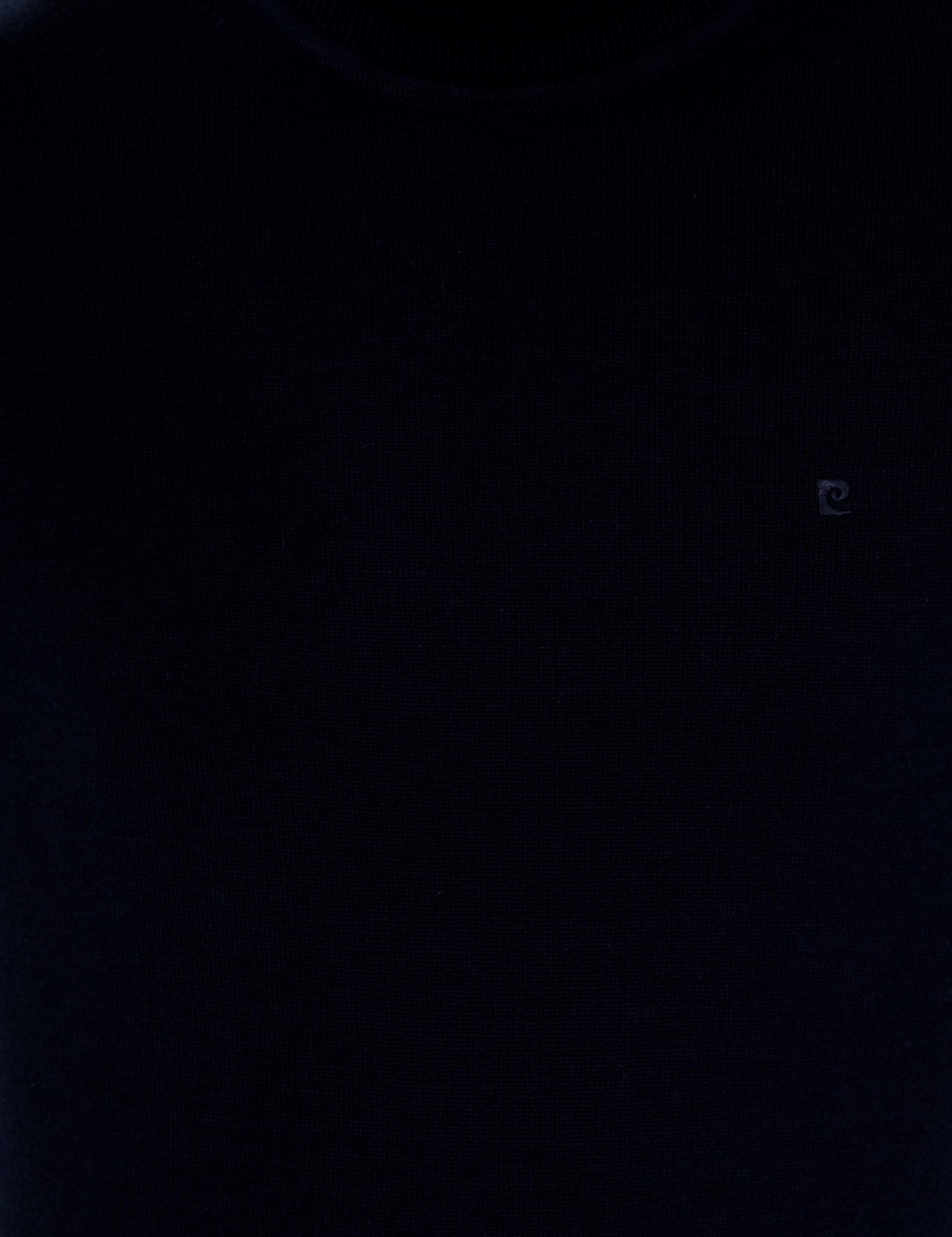 Lacivert Slim Fit Balıkçı Yaka Basic Triko Kazak