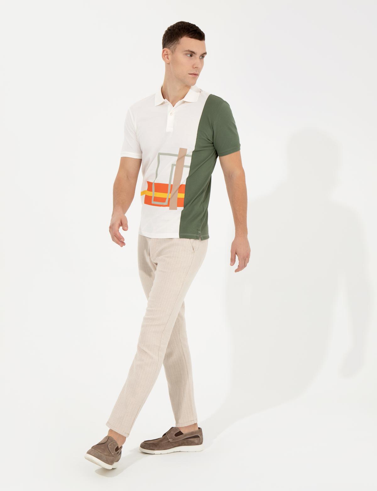 Bej Slim Fit Kanvas Pantolon - 50246876004