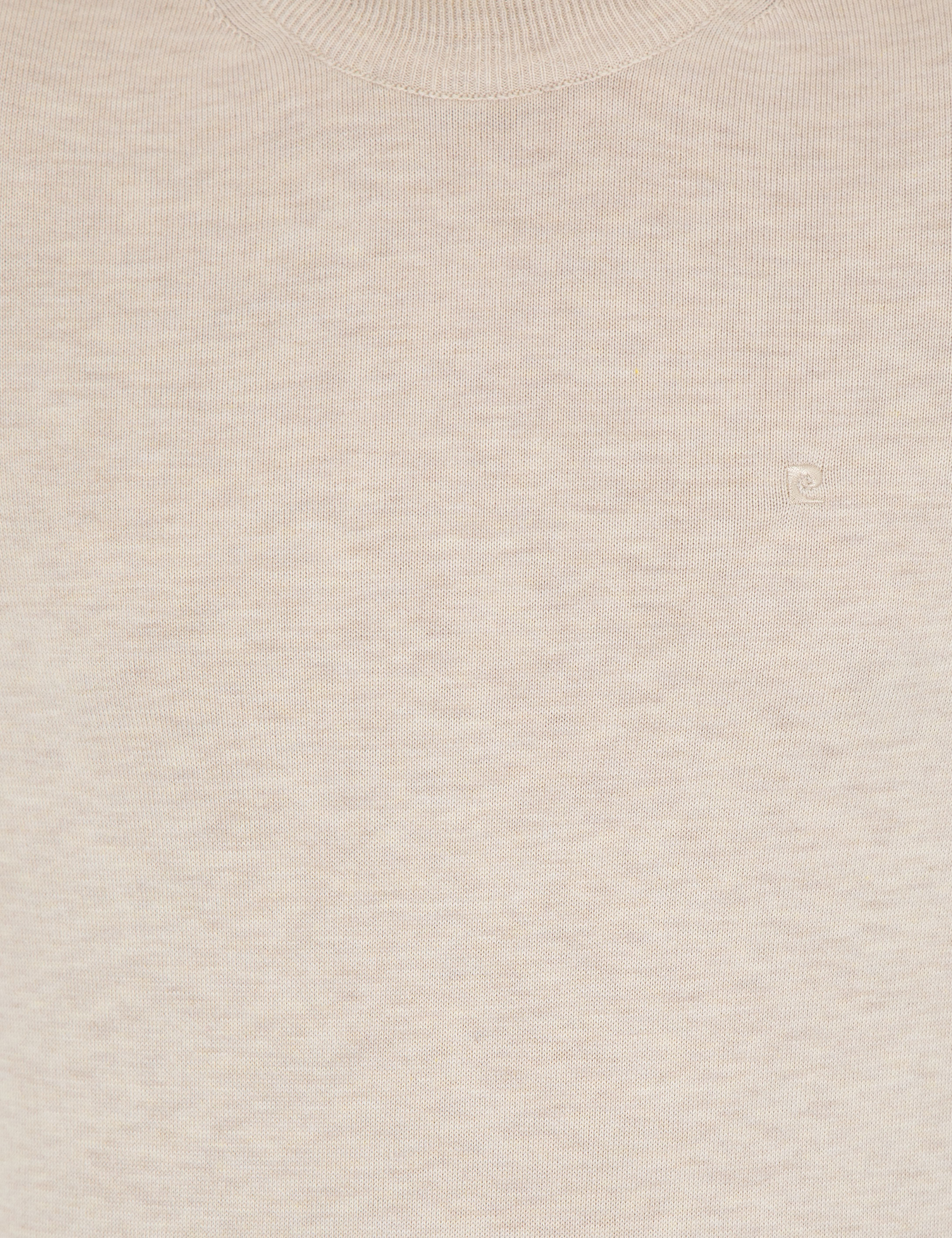 Pierre Cardin Krem Melanj Slim Fit Çeyrek Yaka Basic Triko Kazak görsel 6