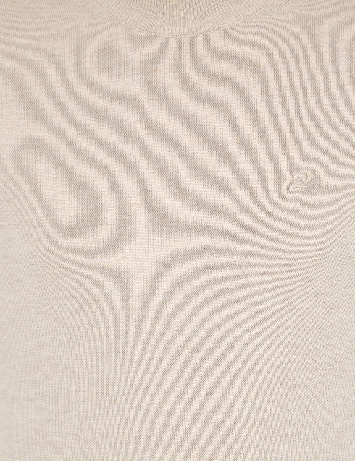 Krem Melanj Slim Fit Çeyrek Yaka Basic Triko Kazak - 50257208009