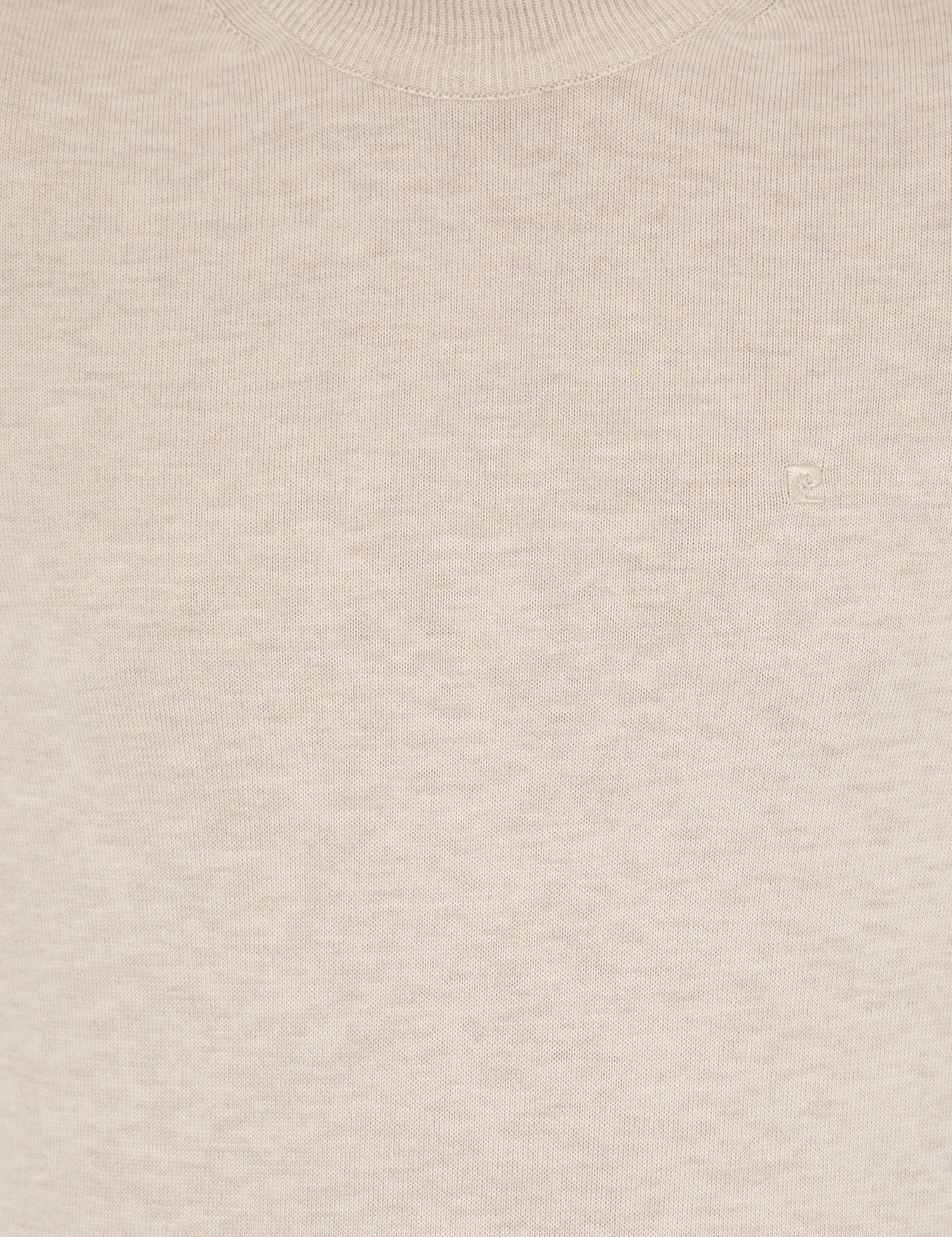 Krem Melanj Slim Fit Çeyrek Yaka Basic Triko Kazak