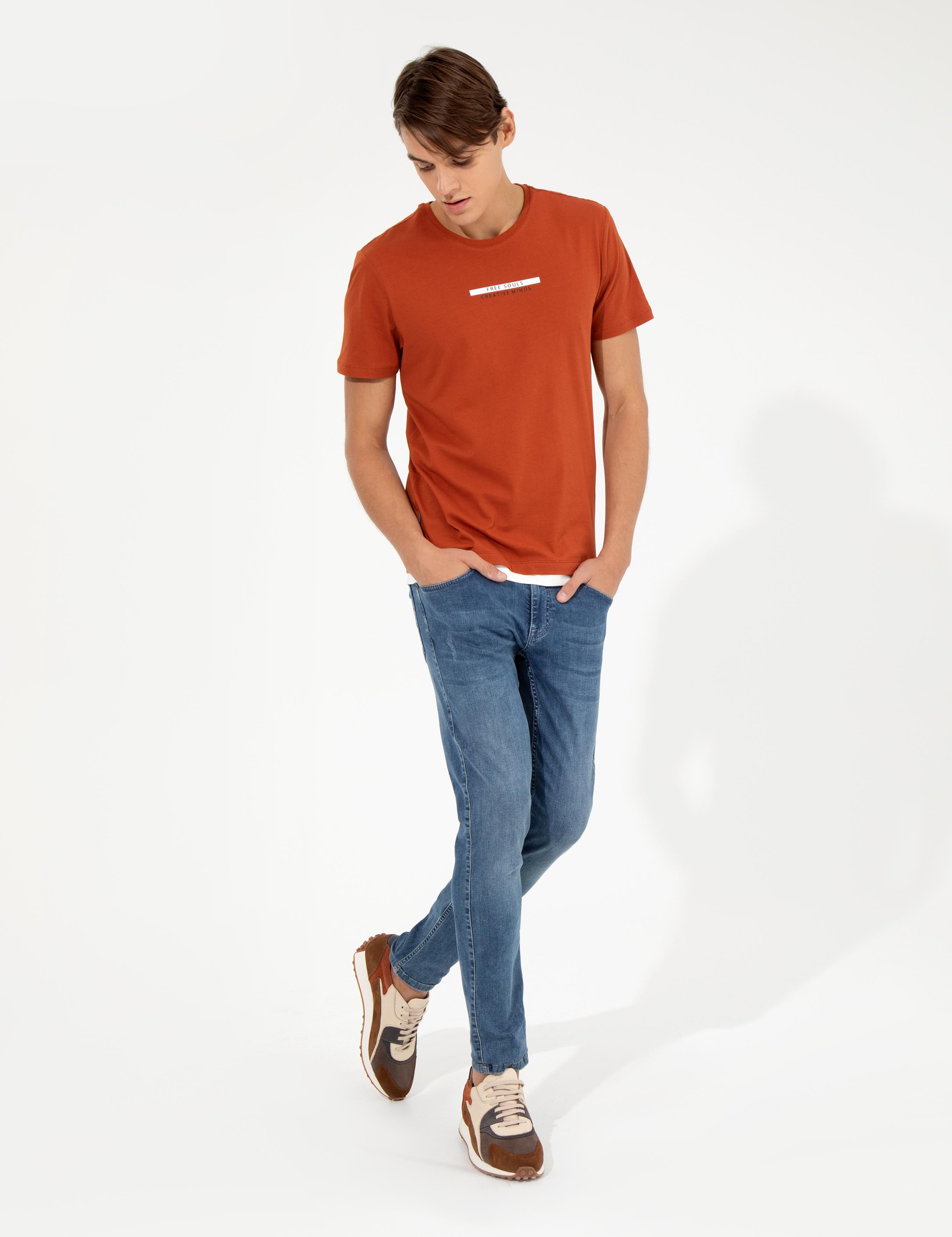 Kahverengi Slim Fit Bisiklet Yaka Tişört