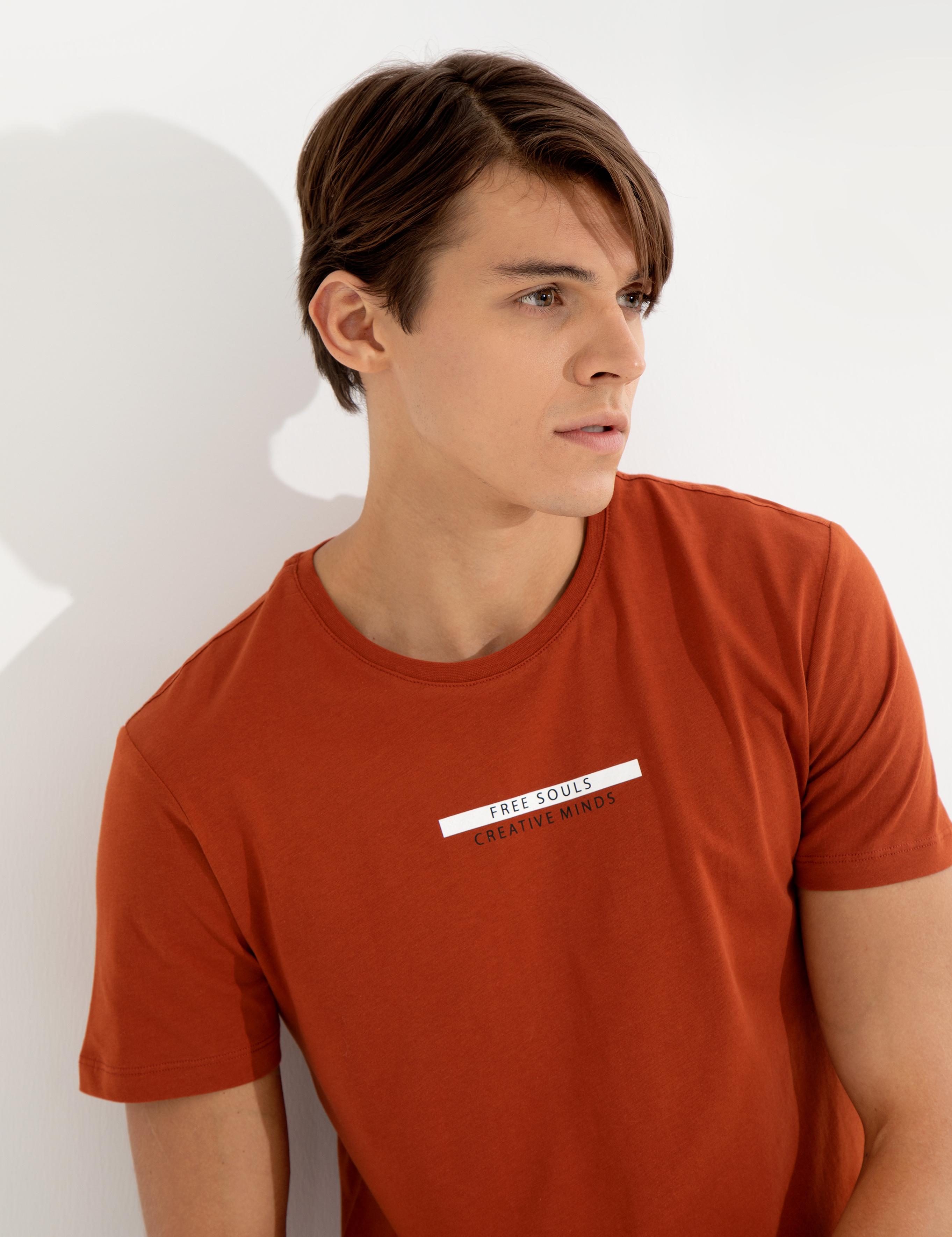 Kahverengi Slim Fit Bisiklet Yaka Tişört