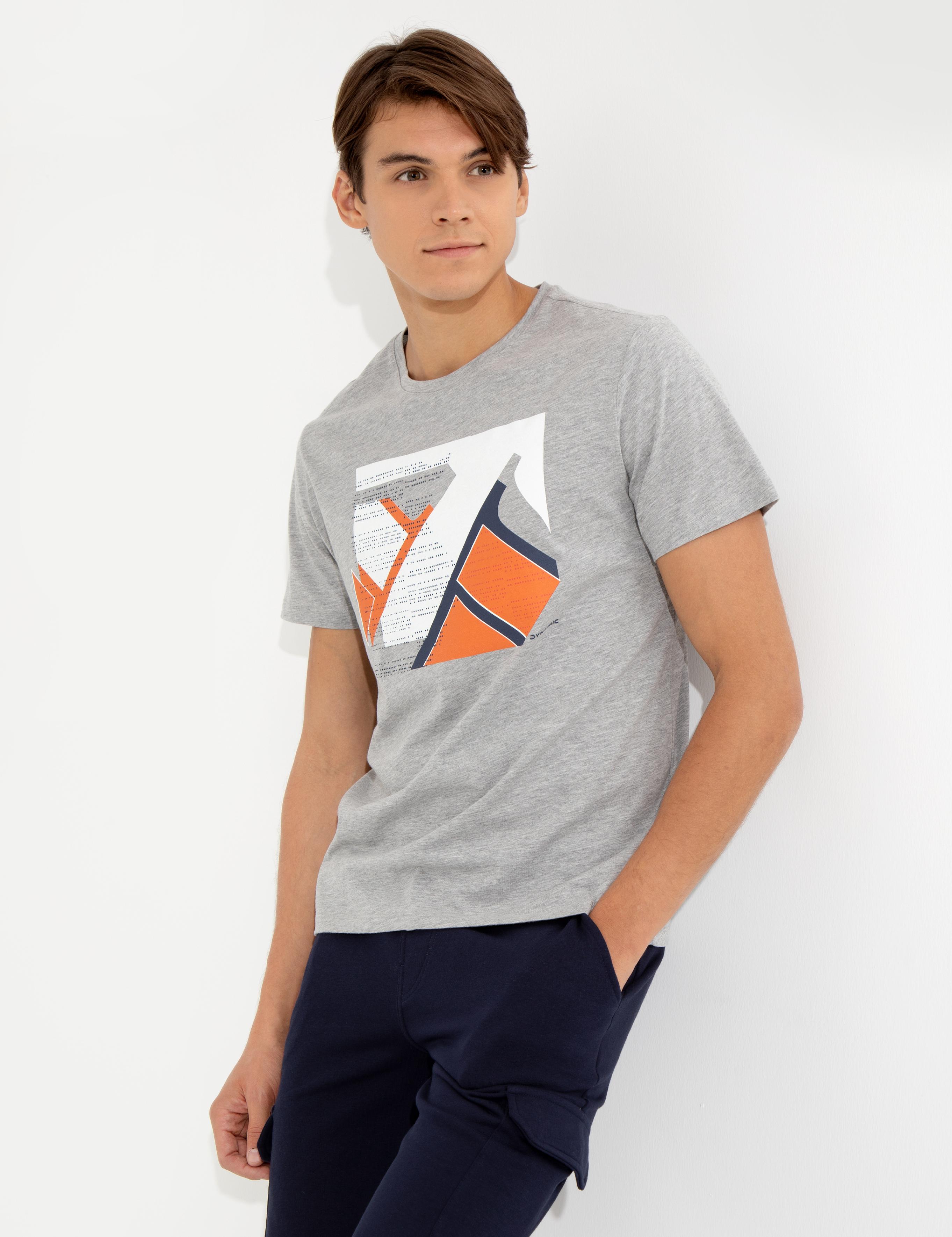 Gri Melanj Slim Fit Bisiklet Yaka Tişört