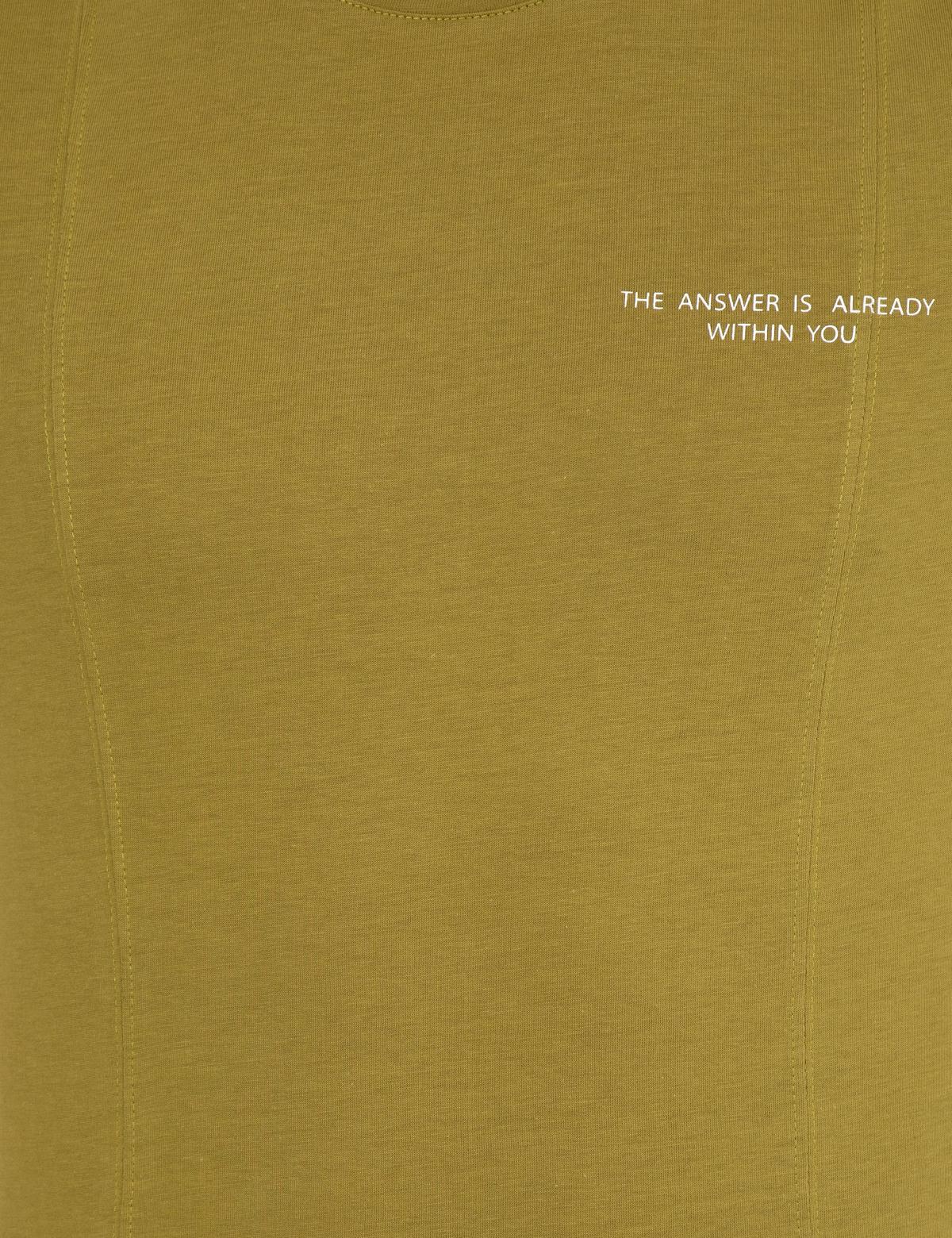 Yeşil Slim Fit Bisiklet Yaka Tişört - 50258320033