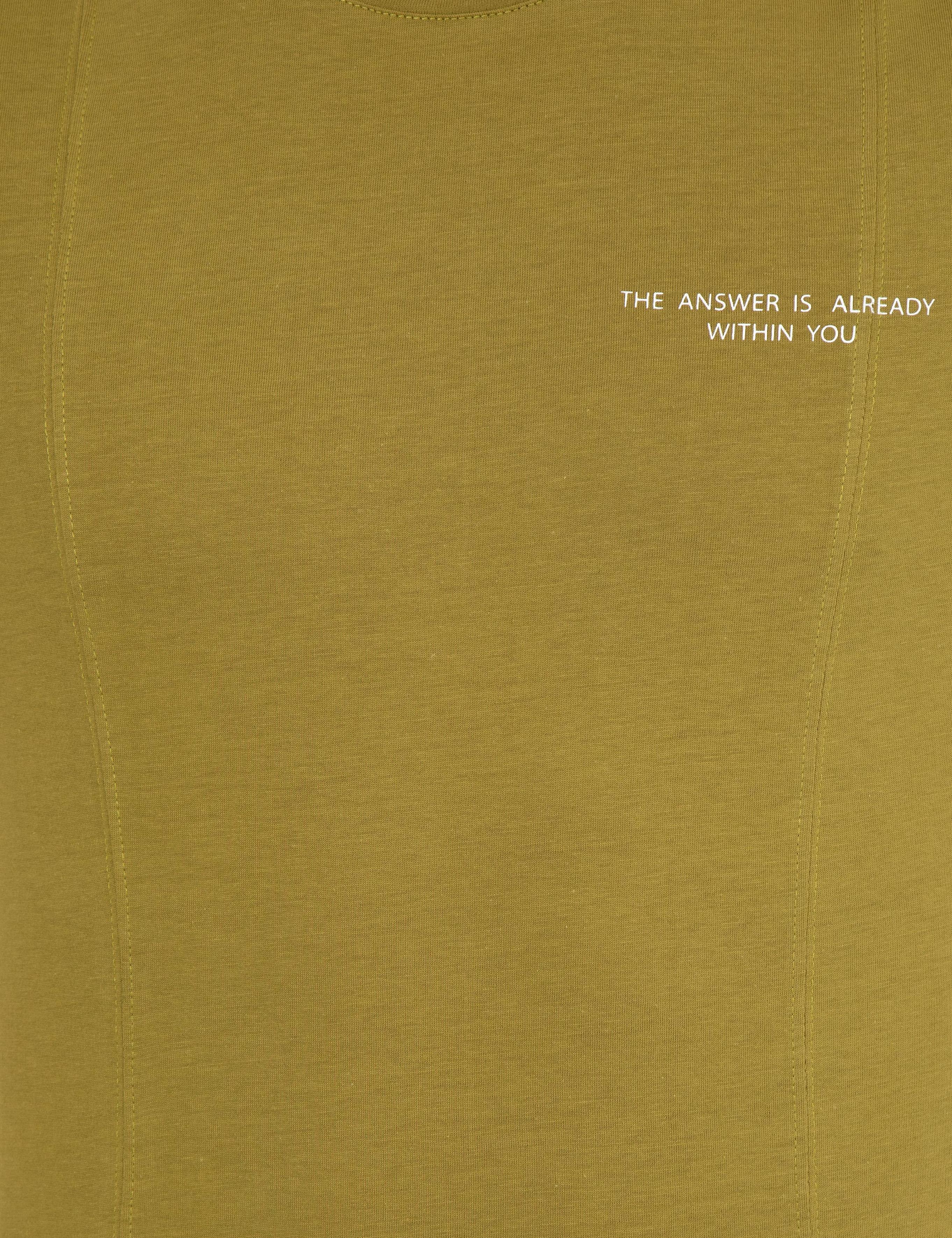 Yeşil Slim Fit Bisiklet Yaka Tişört