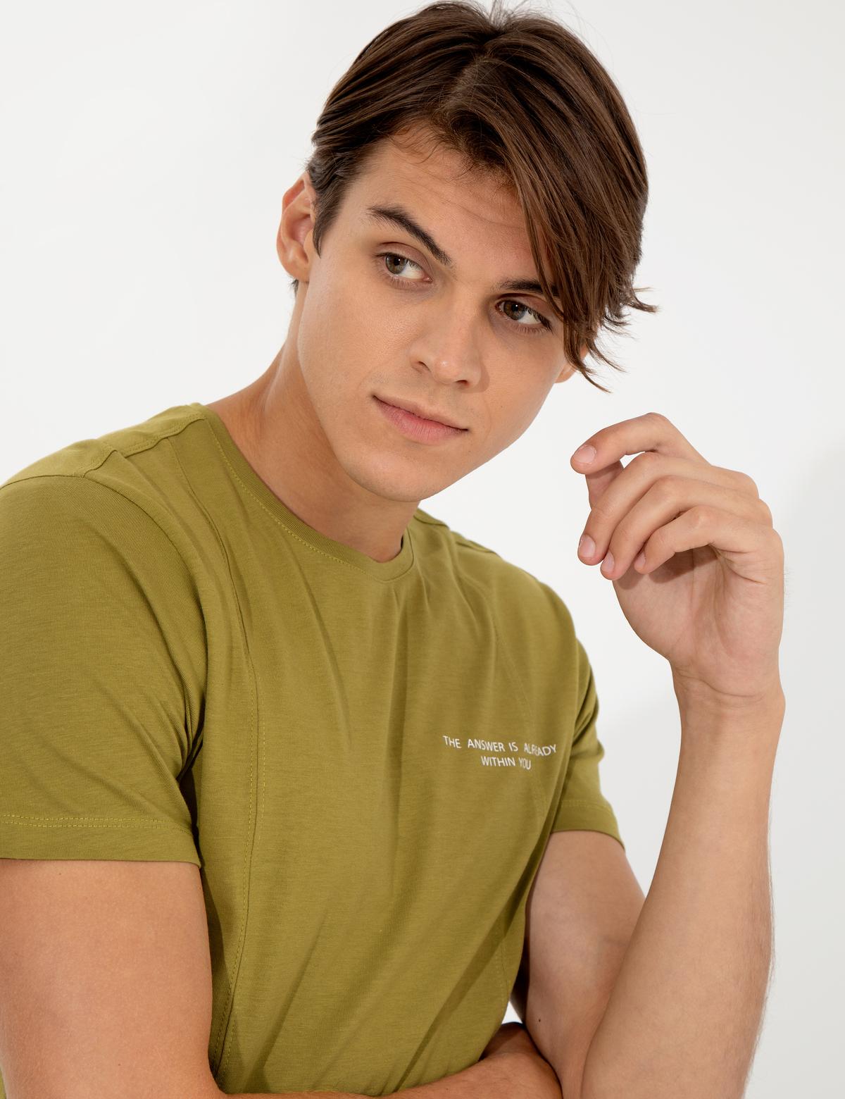 Yeşil Slim Fit Bisiklet Yaka Tişört - 50258320033