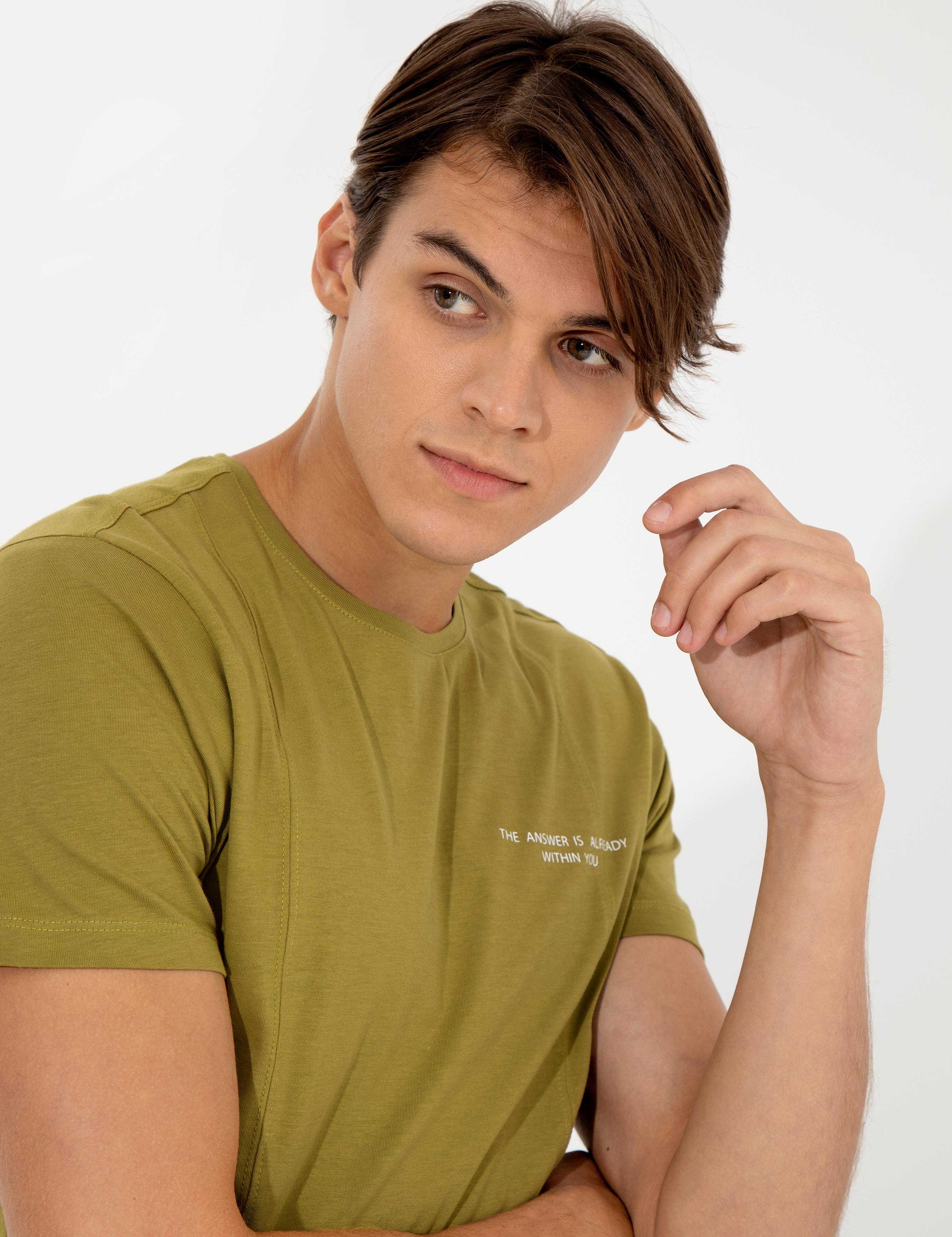 Yeşil Slim Fit Bisiklet Yaka Tişört