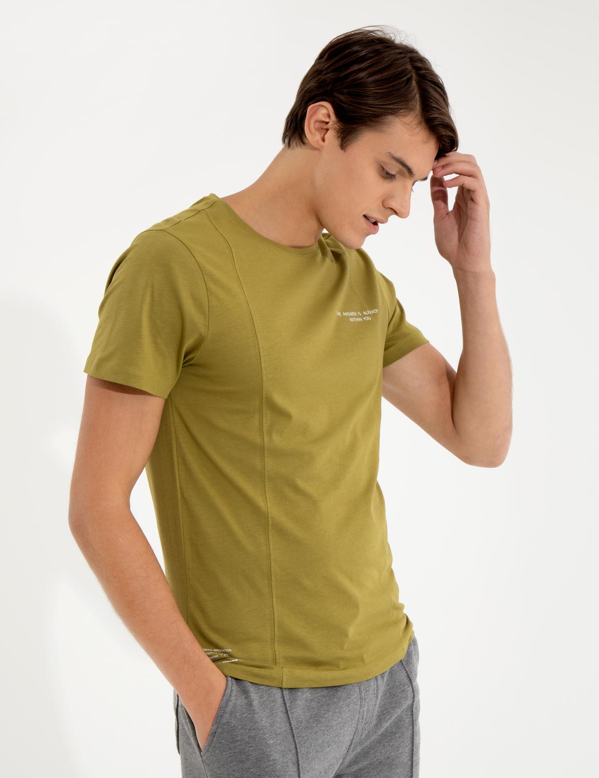 Yeşil Slim Fit Bisiklet Yaka Tişört