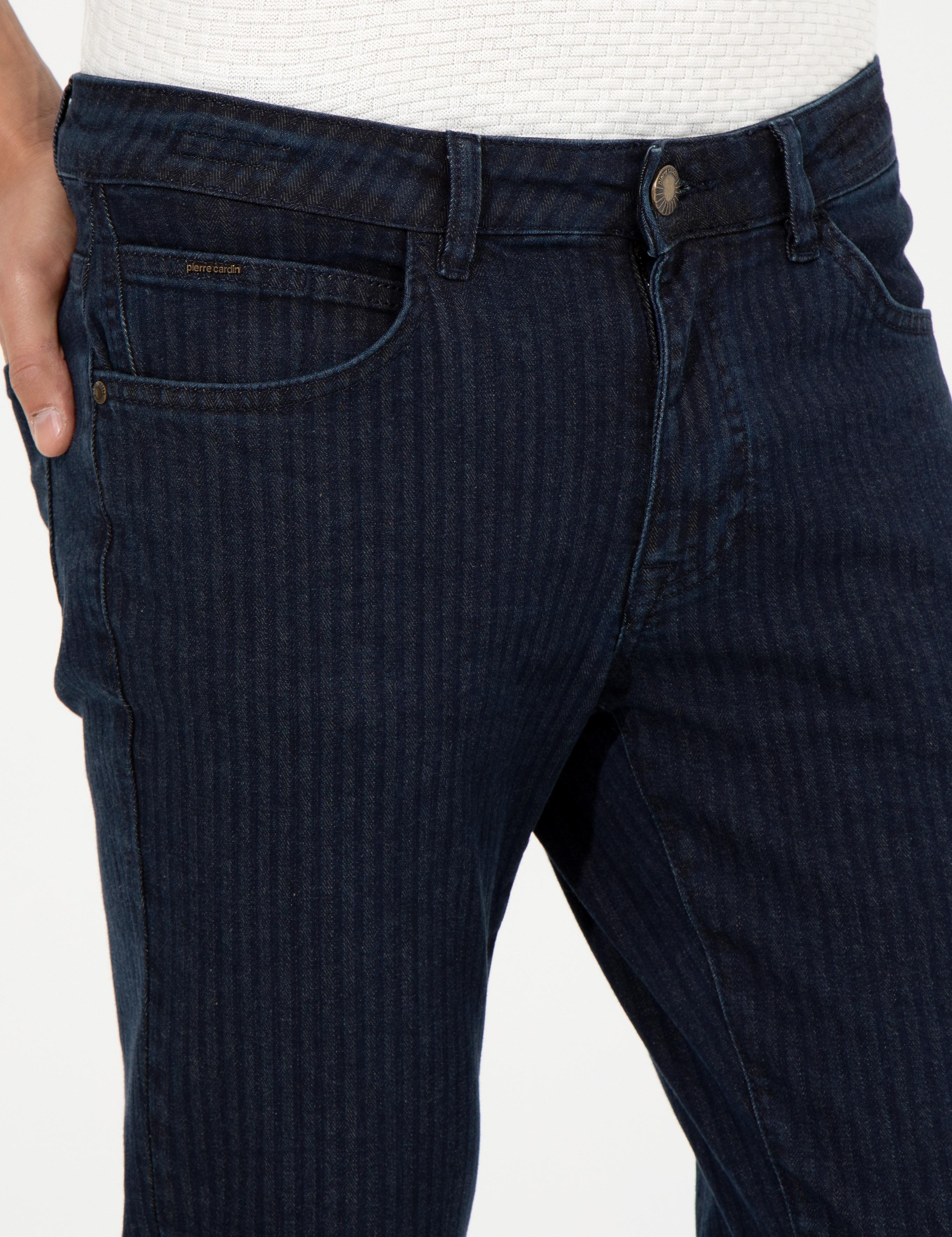 Lacivert Slim Fit Jean Pantolon