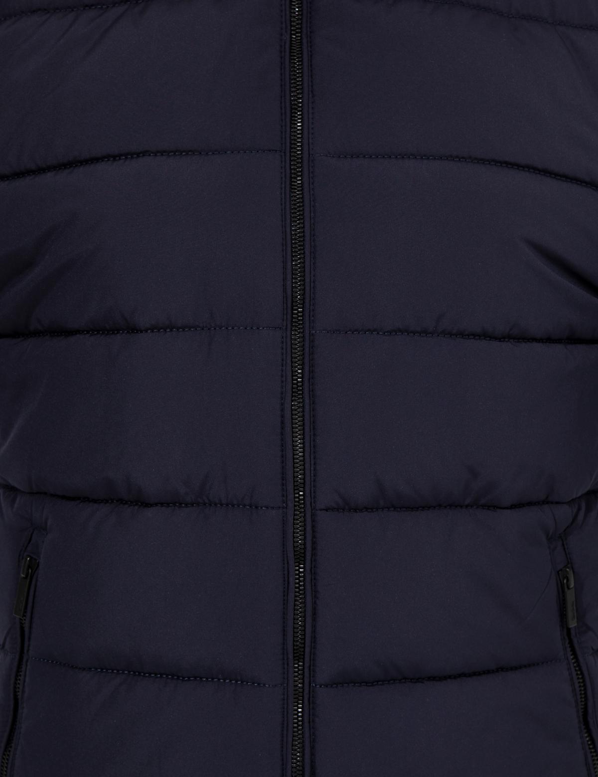 Lacivert Mont - 50234540025