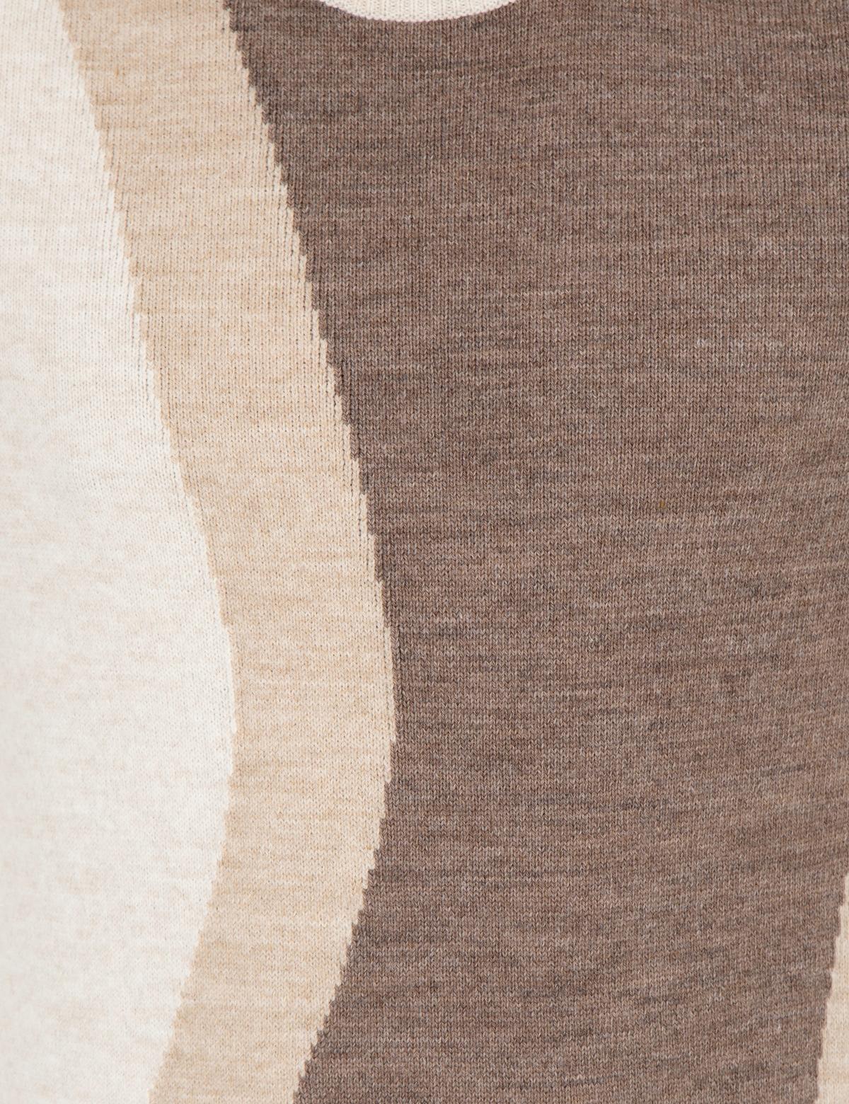 Bej Melanj Slim Fit Bisiklet Yaka Triko Kazak - 50259800019